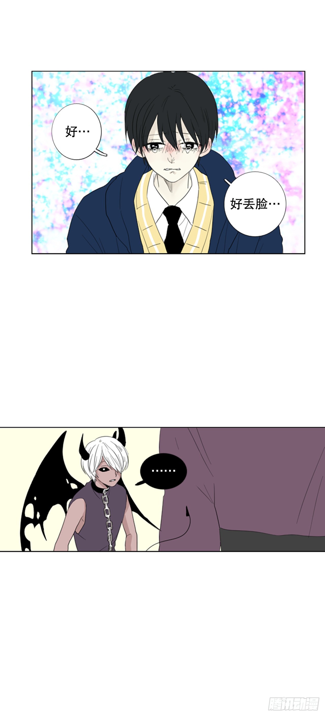 70.圣战——序幕（2）29