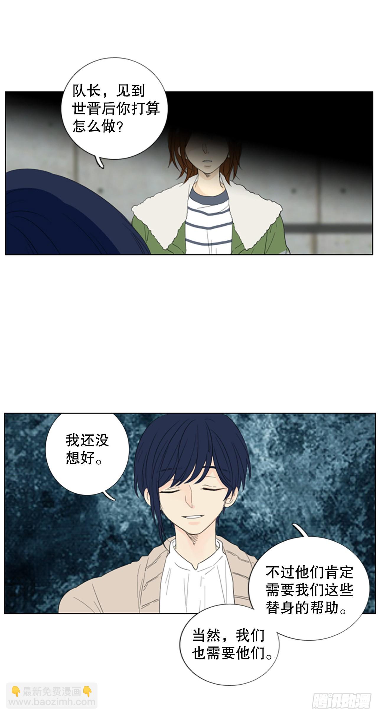 70.圣战——序幕（2）35