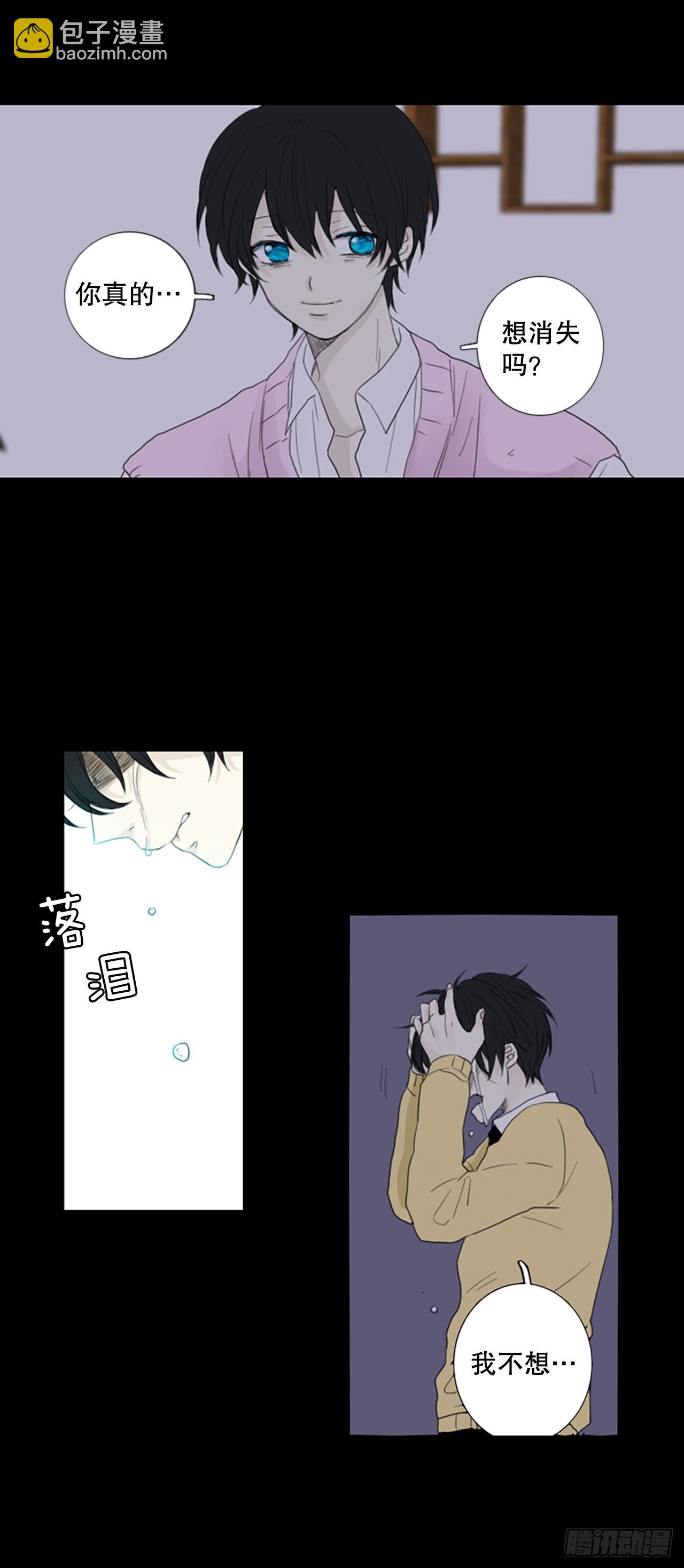 73.圣战——序幕（5）11