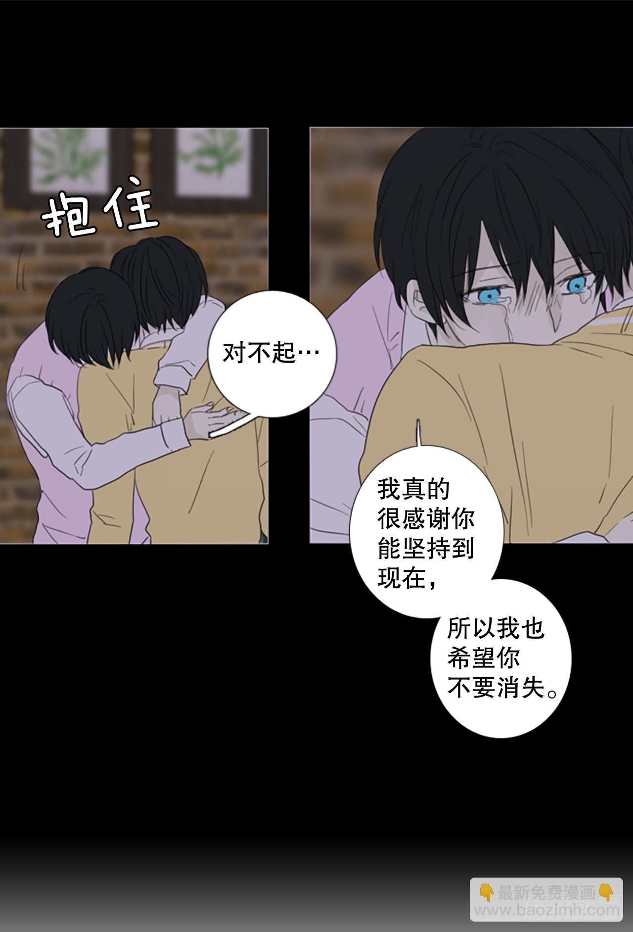 73.圣战——序幕（5）13