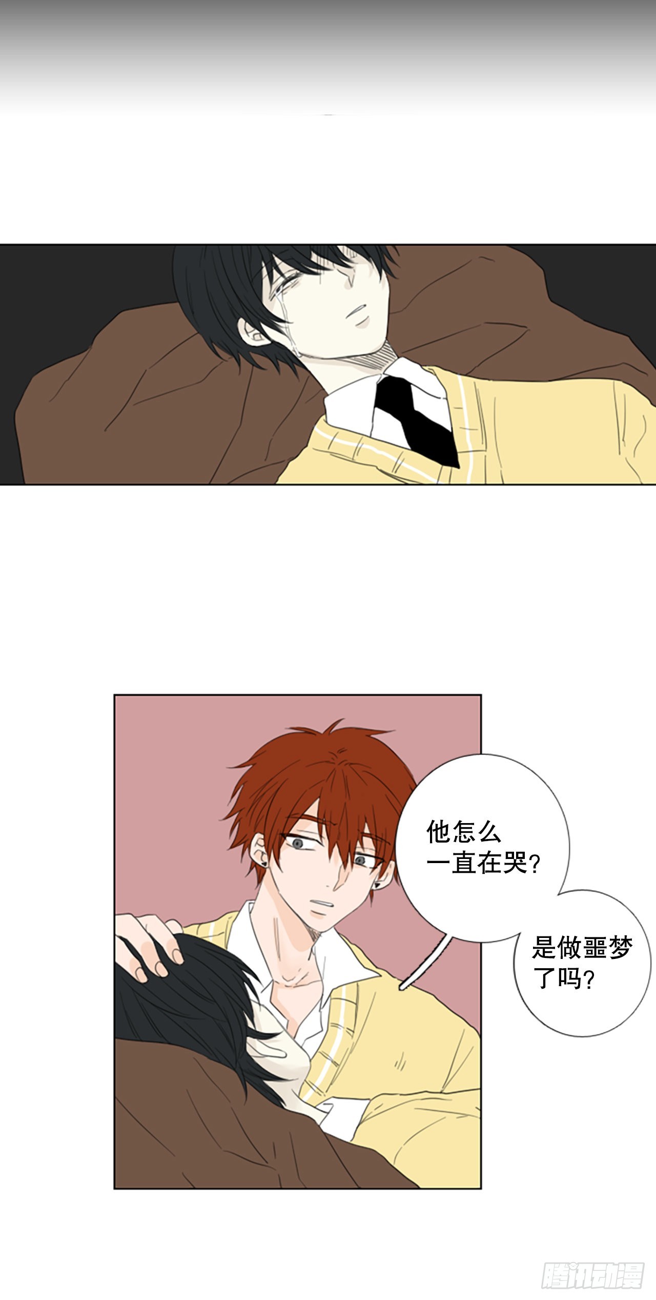 73.圣战——序幕（5）14