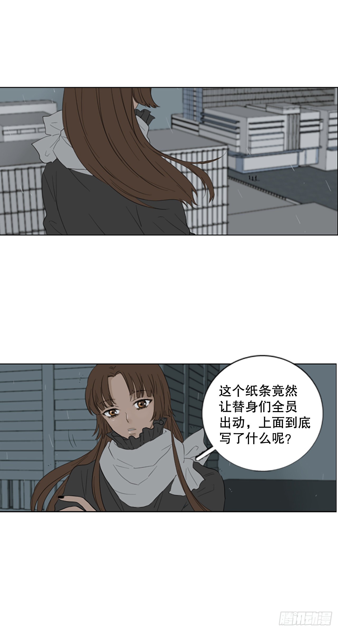 73.圣战——序幕（5）36