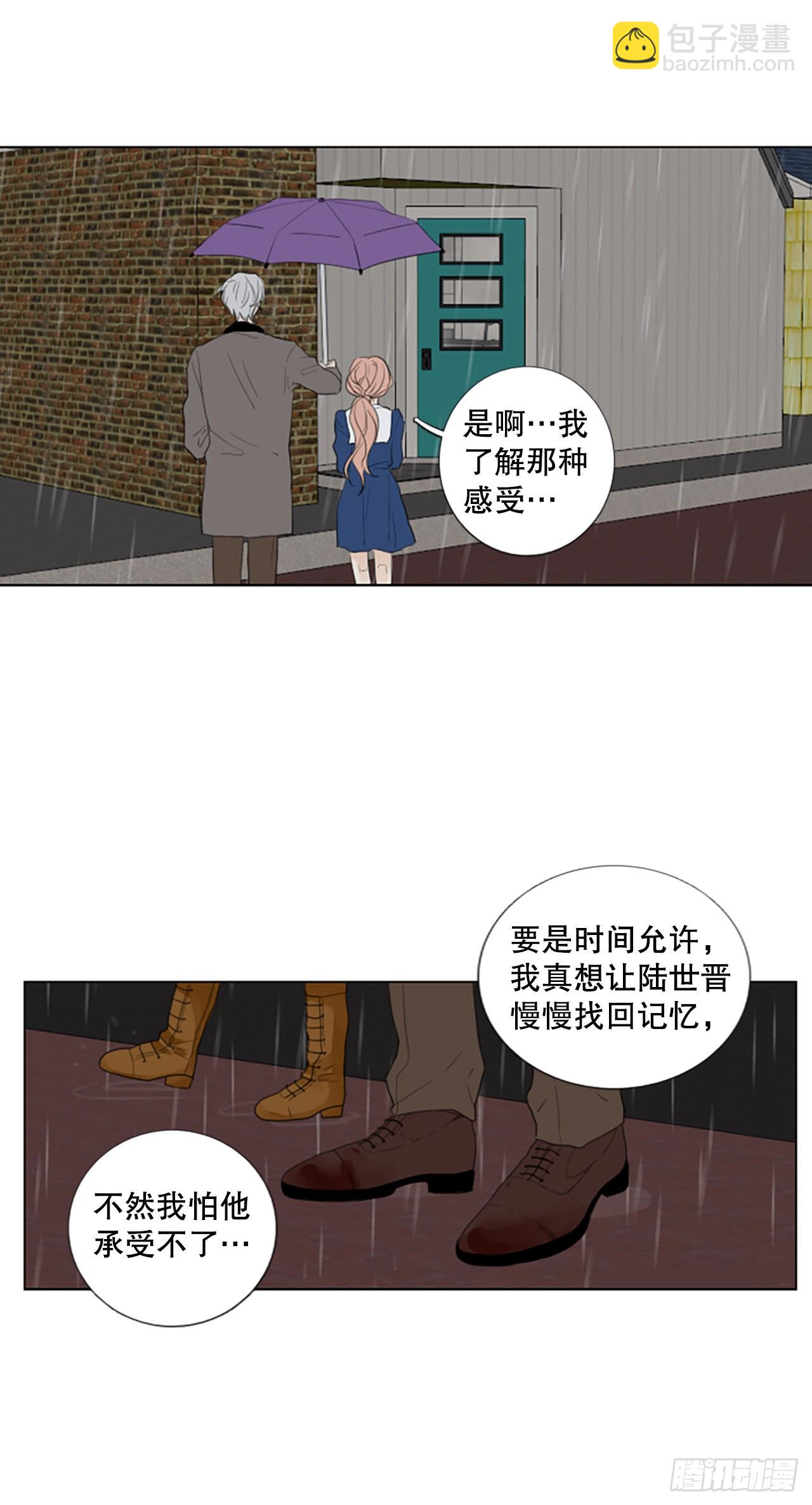 78.你的舞唤醒万物（2）14