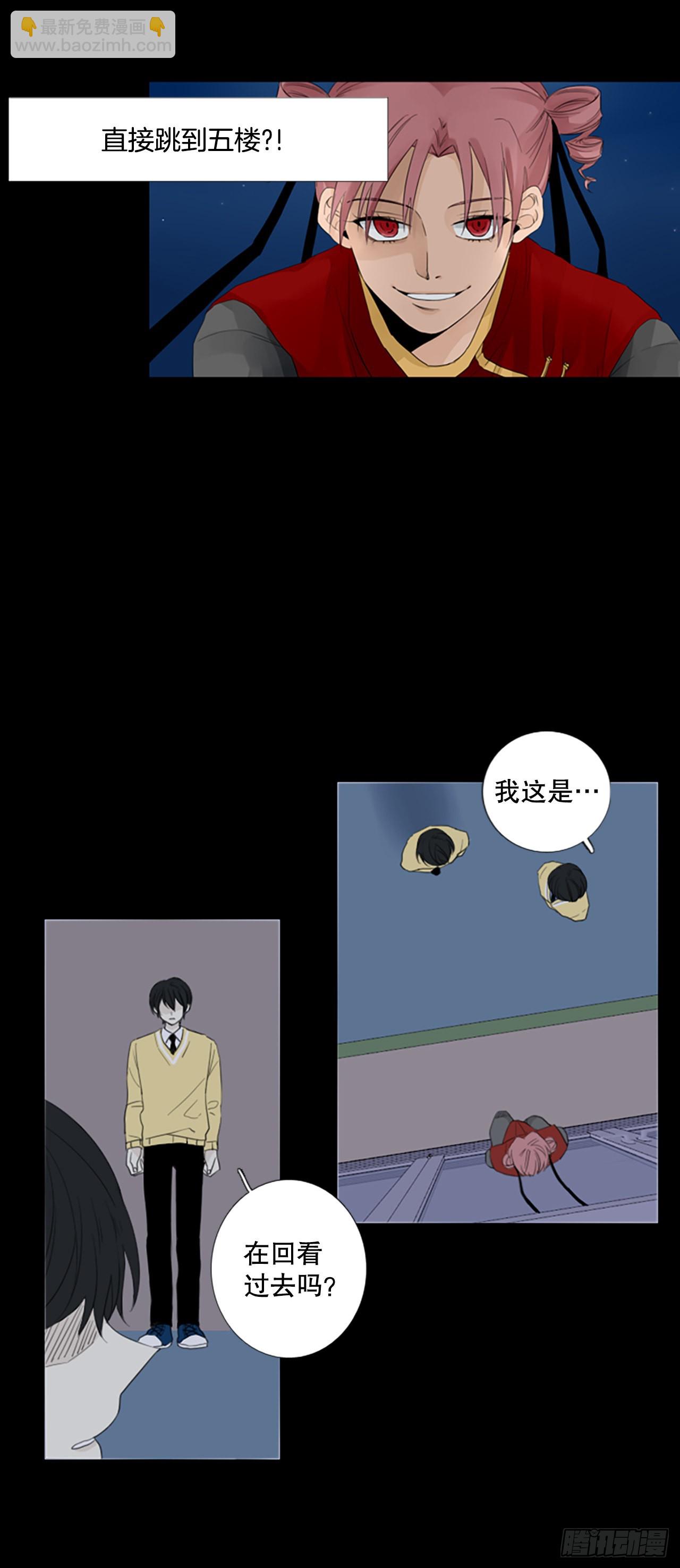 78.你的舞唤醒万物（2）23