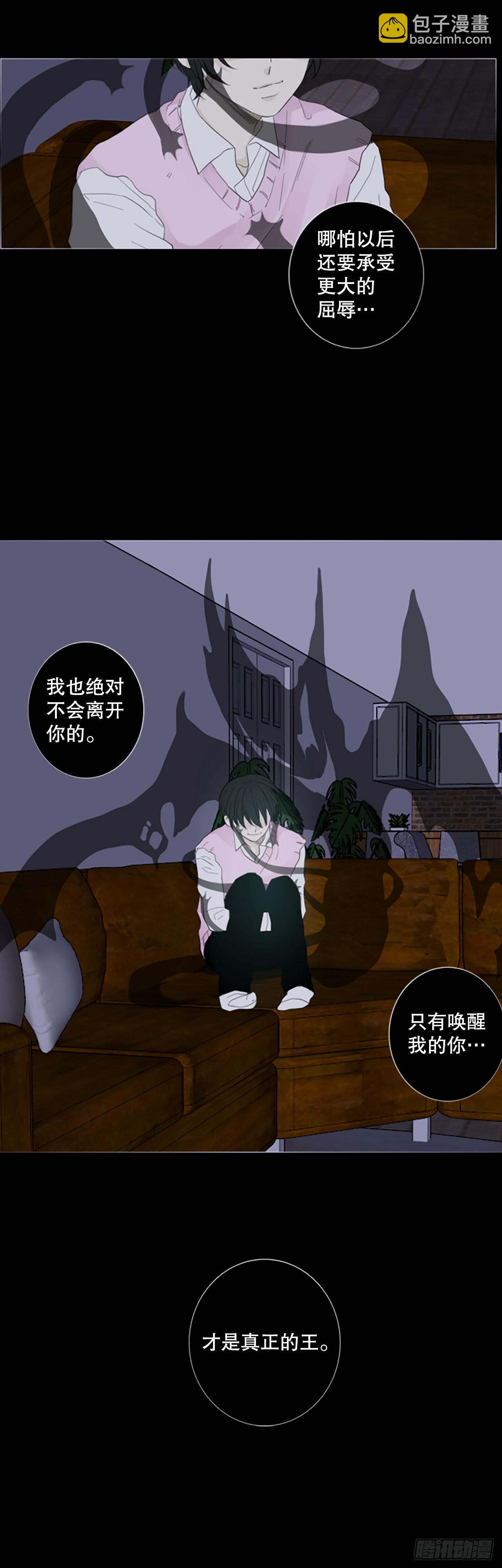 78.你的舞唤醒万物（2）38