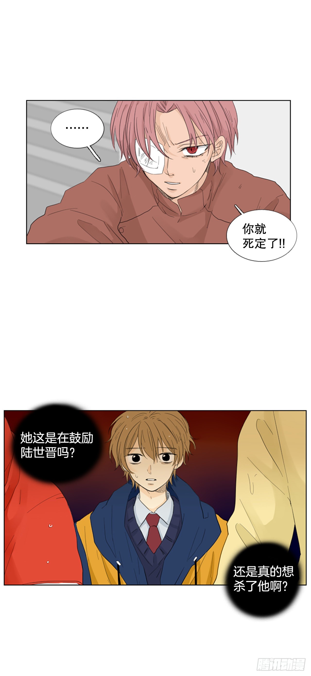 78.你的舞唤醒万物（2）7