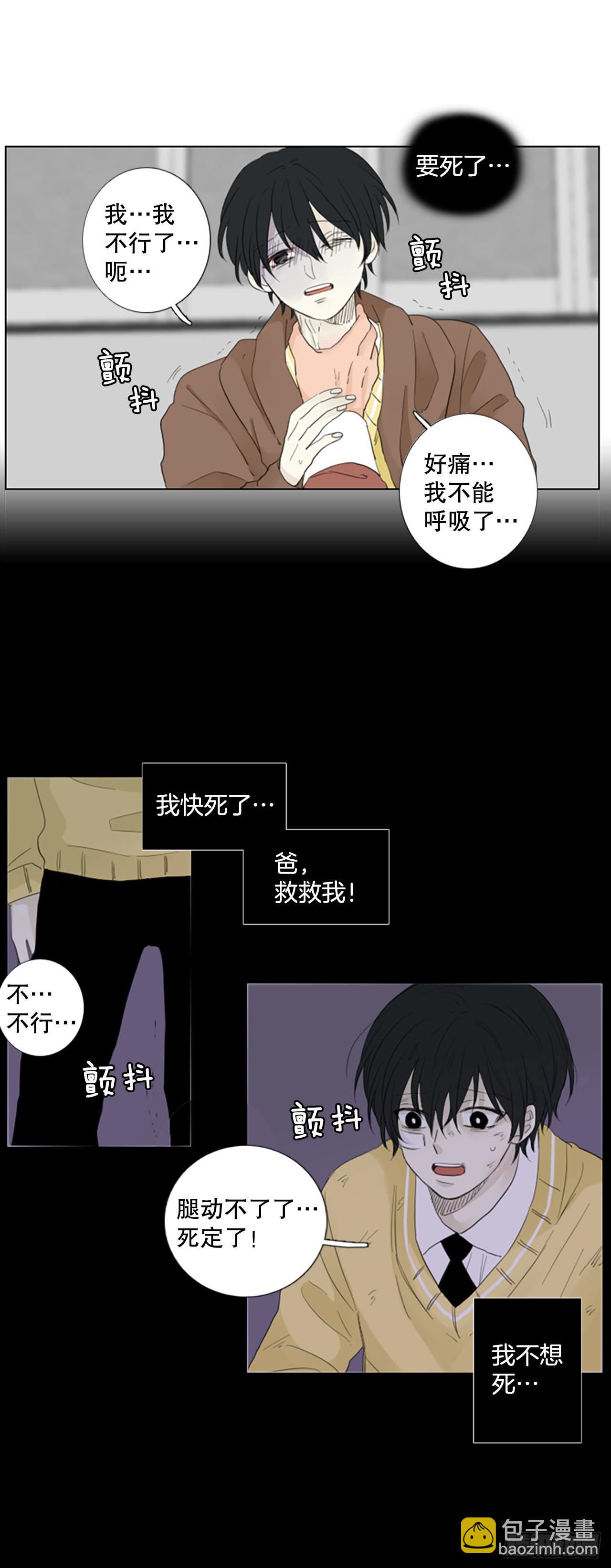 78.你的舞唤醒万物（2）8