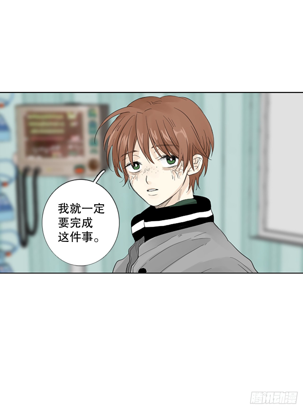 81.圣战——偶然和缘分（3）56