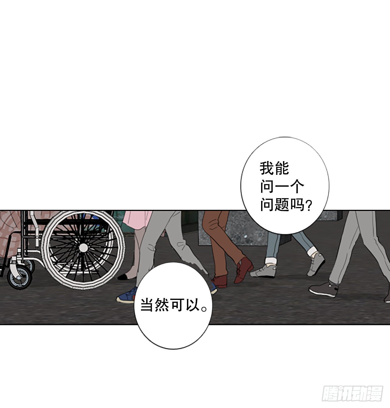 82.圣战——偶然和缘分（4）37