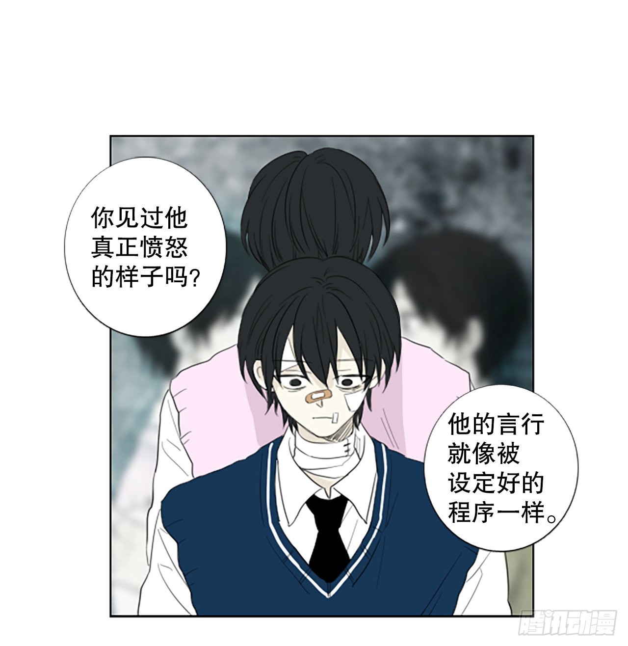 82.圣战——偶然和缘分（4）48