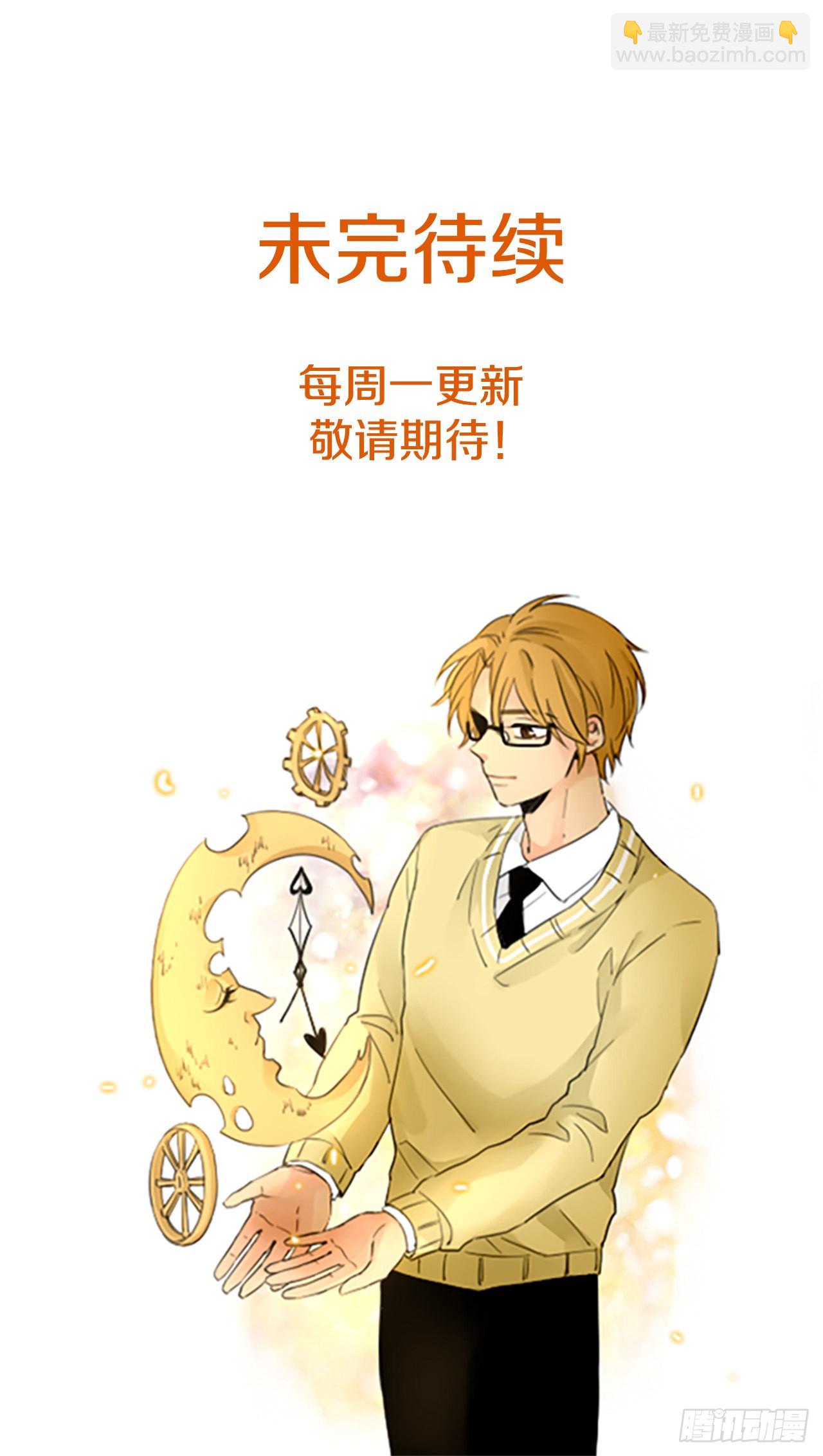 82.圣战——偶然和缘分（4）62