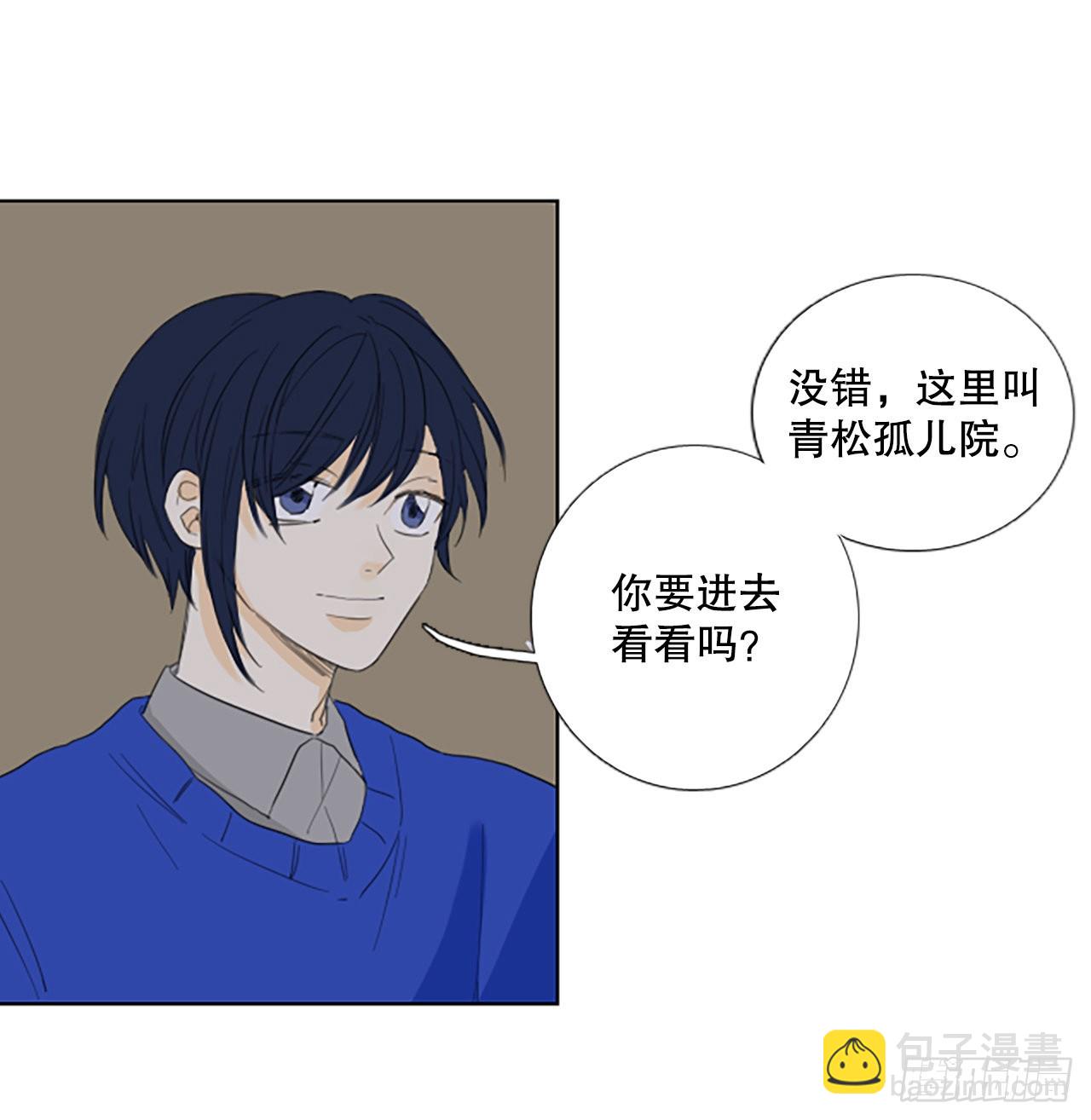 83.圣战——偶然和缘分（5）22