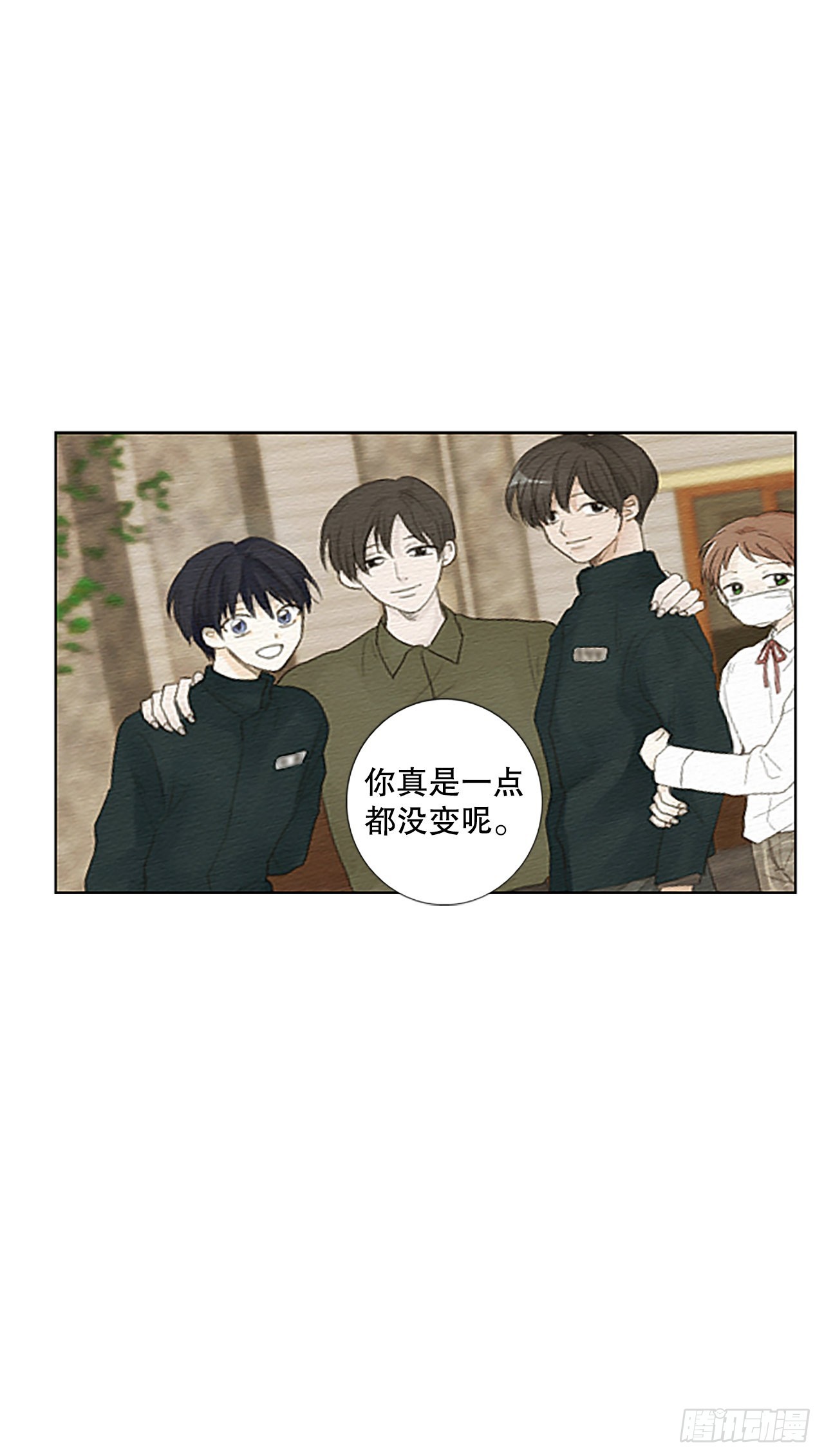 83.圣战——偶然和缘分（5）28