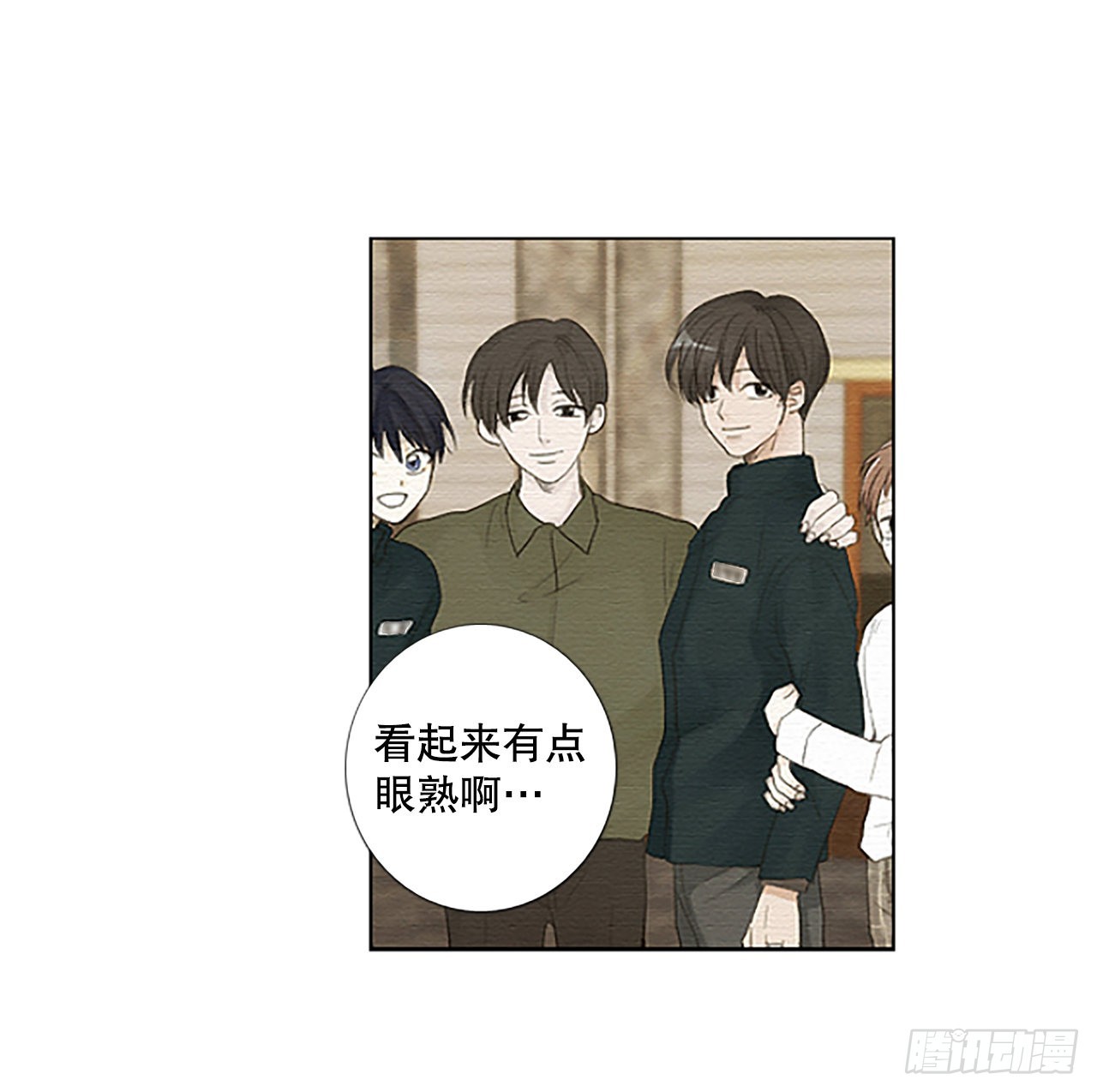 83.圣战——偶然和缘分（5）30