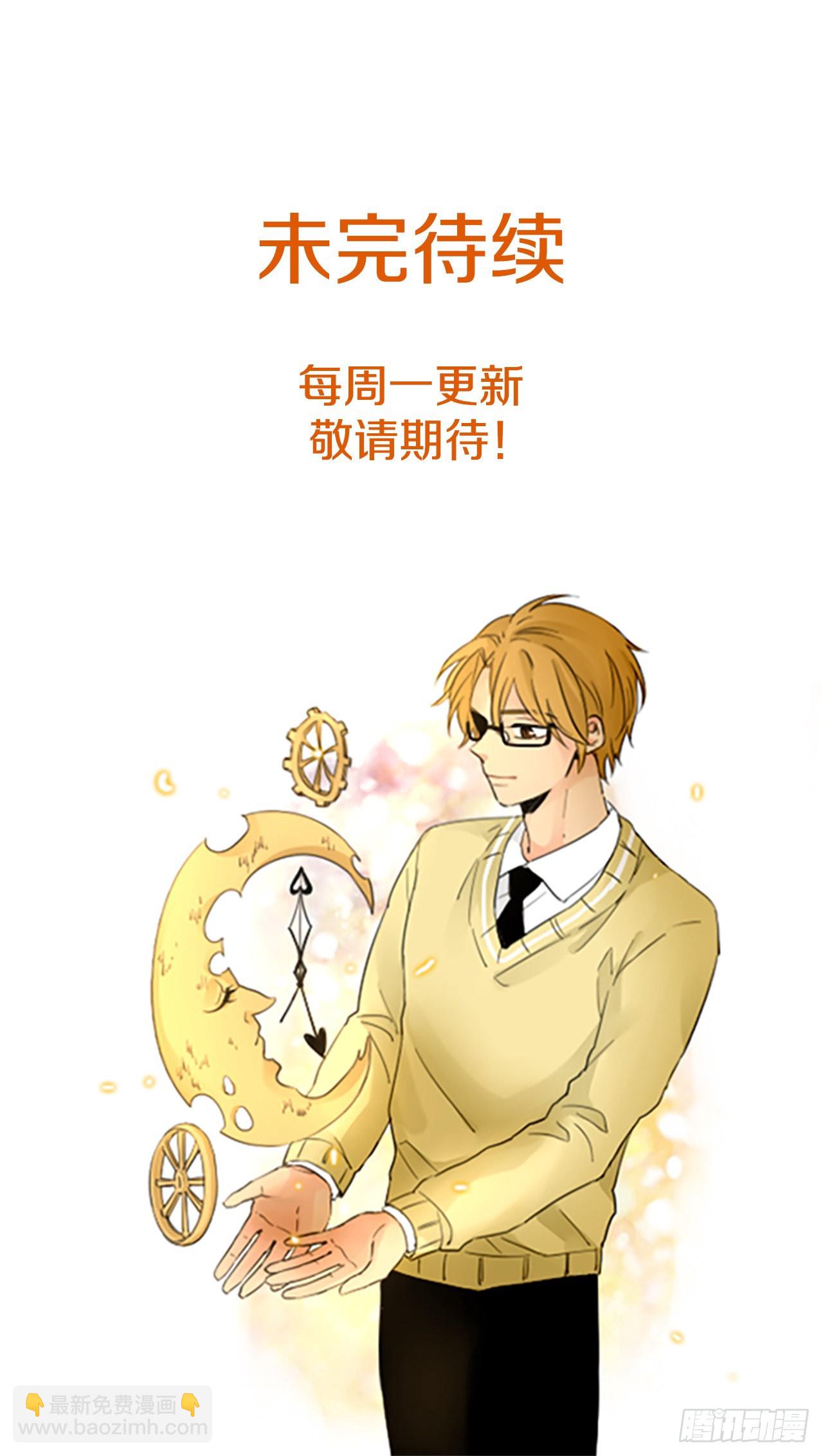 83.圣战——偶然和缘分（5）46