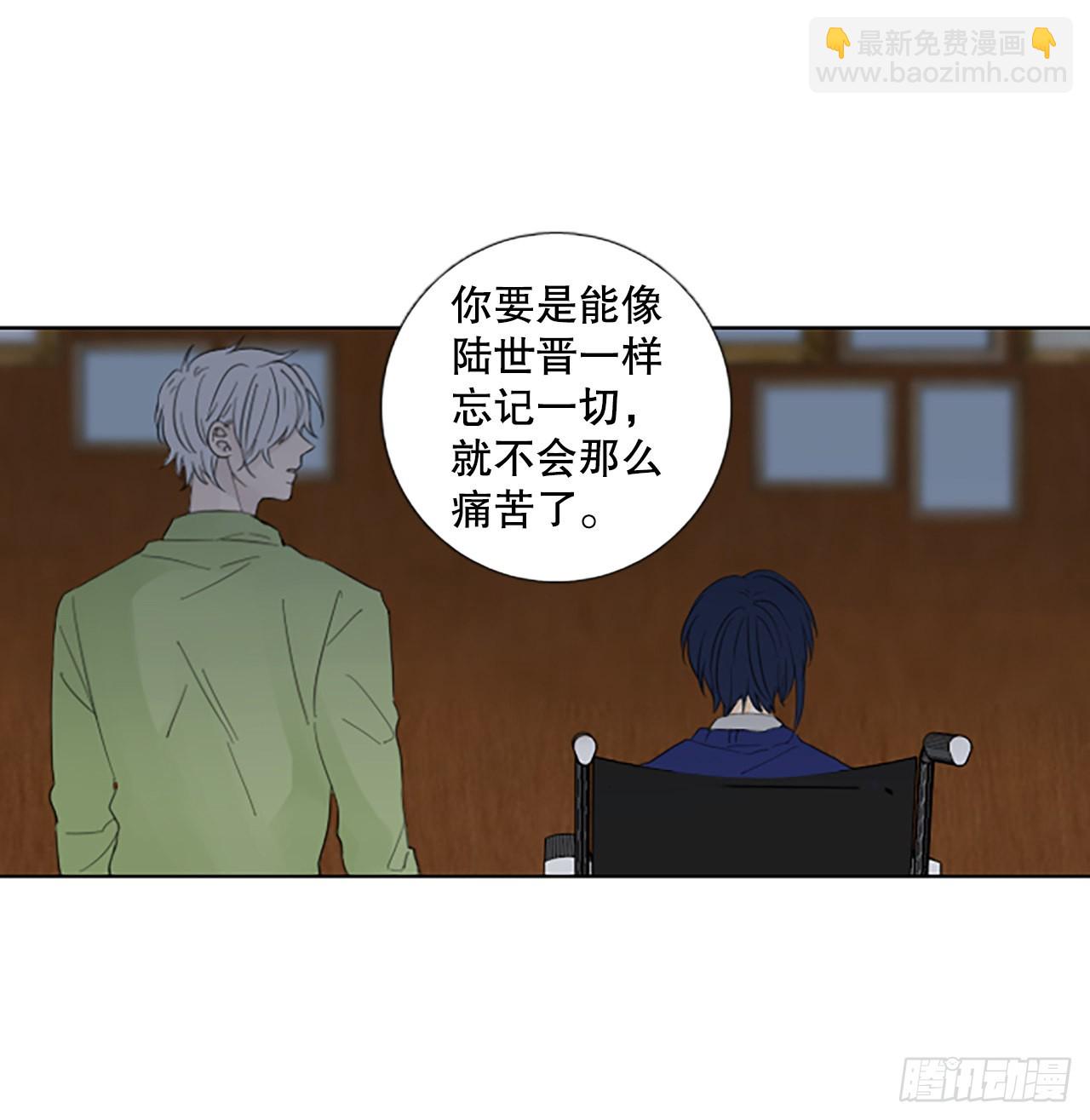 84.第四块拼图（1）5