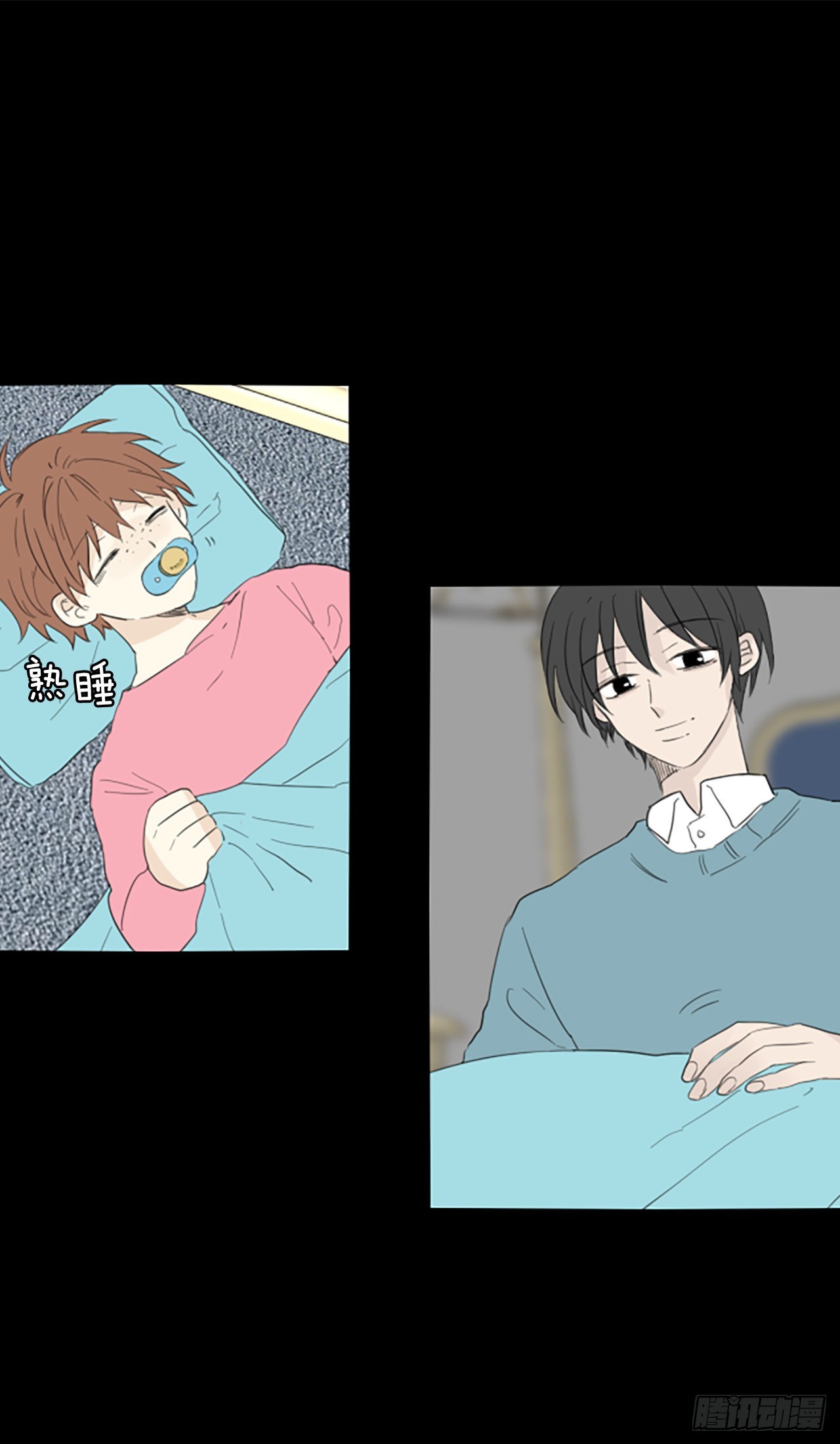 85.第四块拼图（2）21