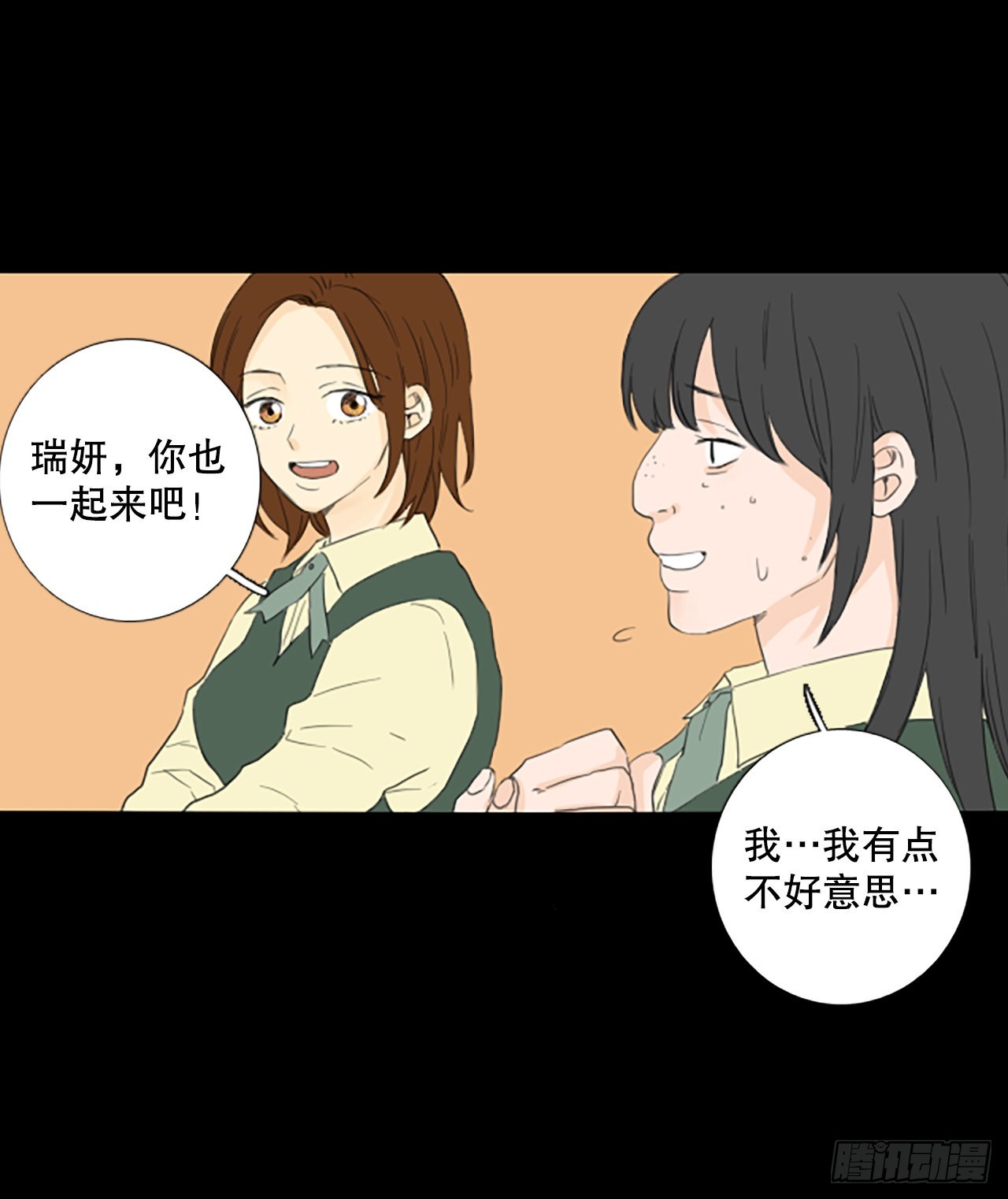 93.第四块拼图（10）15