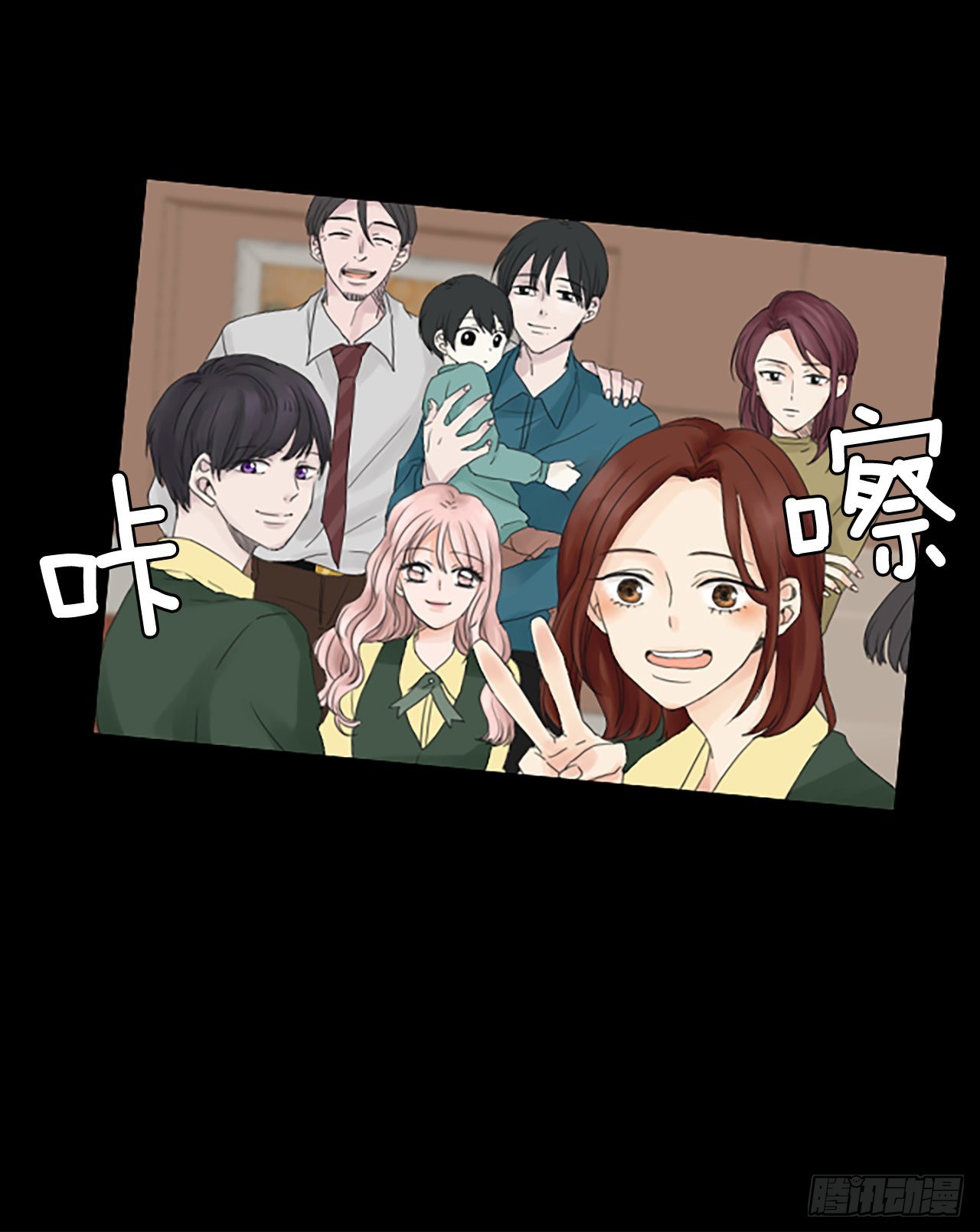 93.第四块拼图（10）19