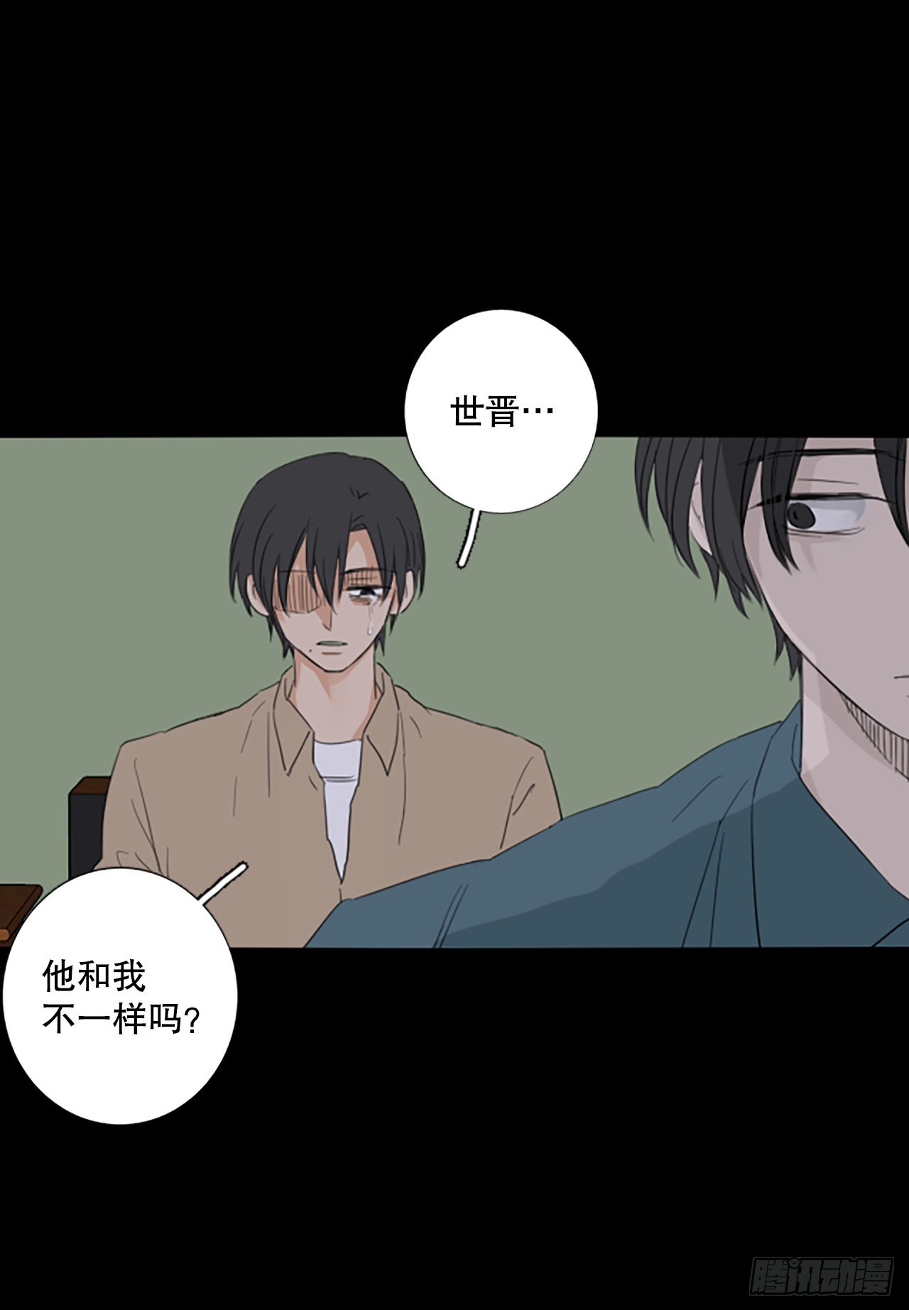 93.第四块拼图（10）38