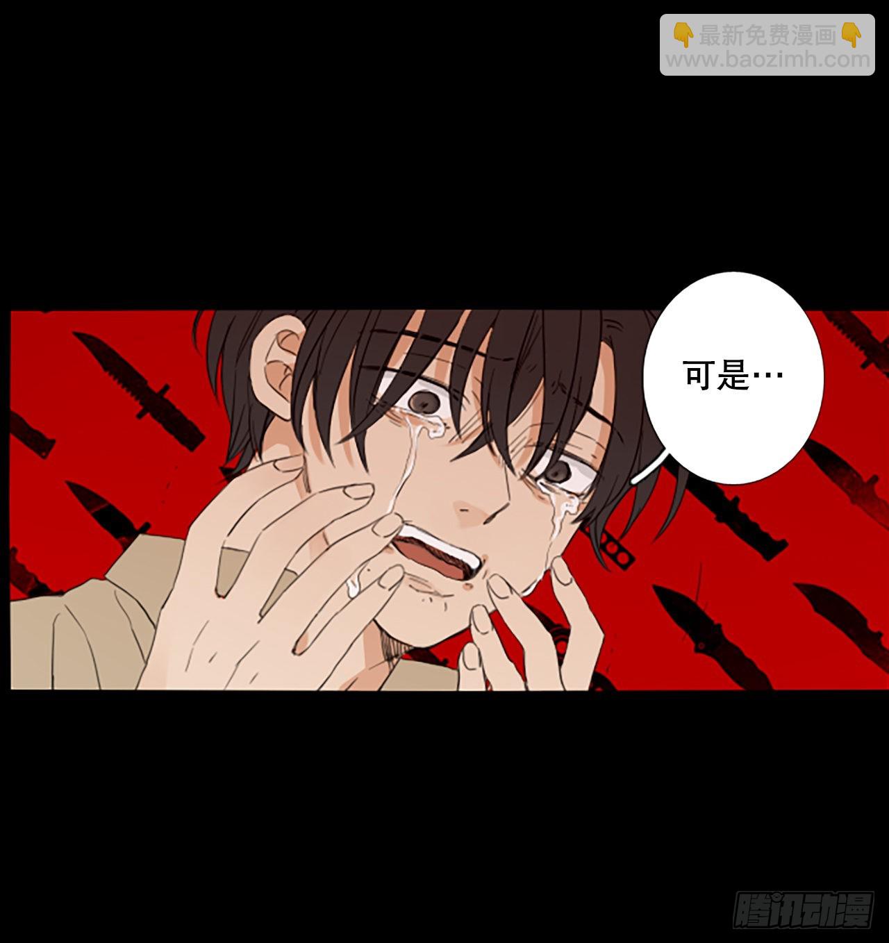 93.第四块拼图（10）42