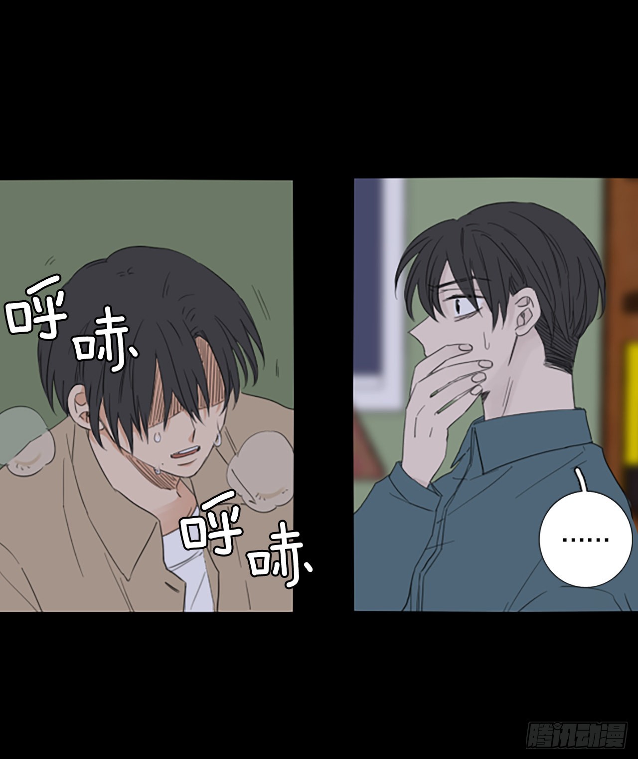 93.第四块拼图（10）64