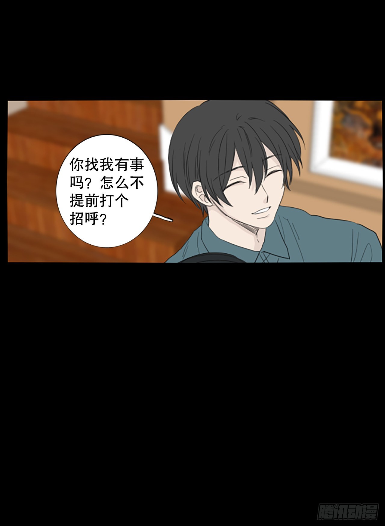 93.第四块拼图（10）8
