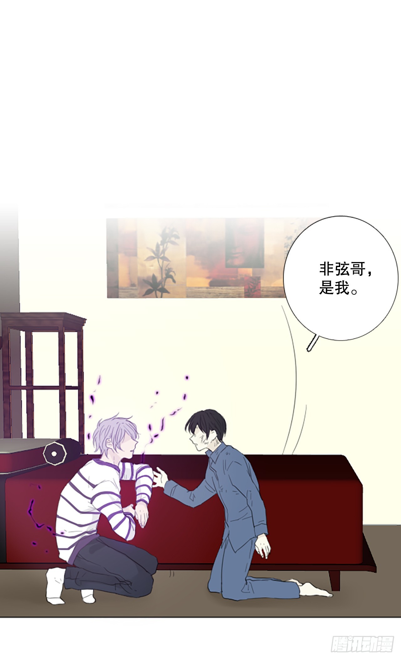 97.圣战—受伤的孩子们（4）11