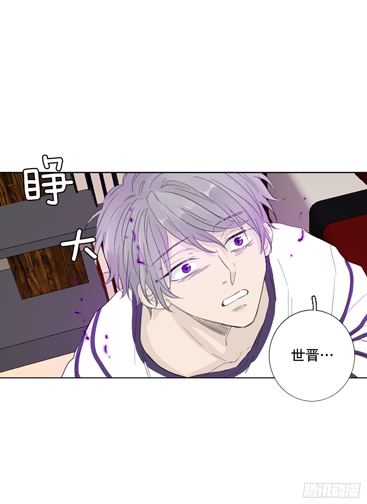 97.圣战—受伤的孩子们（4）12