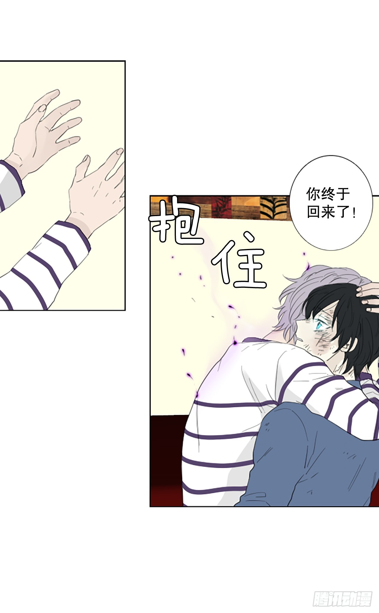 97.圣战—受伤的孩子们（4）13