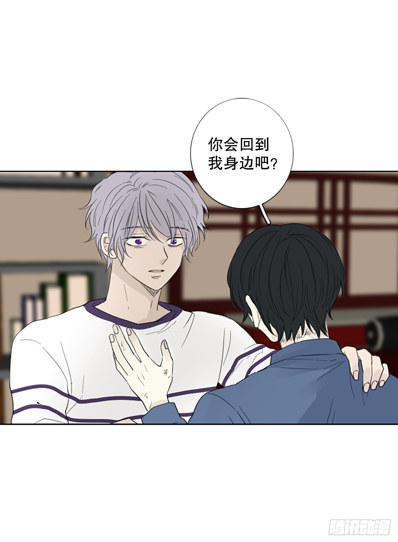 97.圣战—受伤的孩子们（4）16