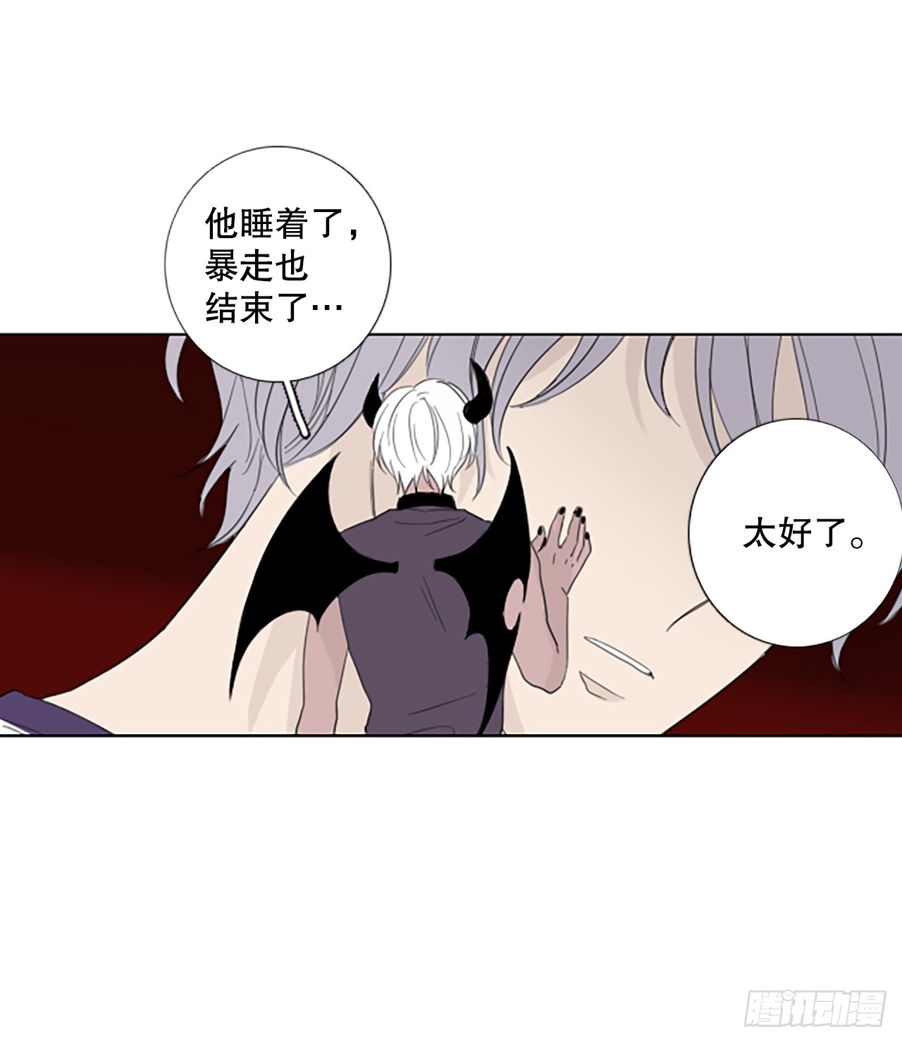 97.圣战—受伤的孩子们（4）20