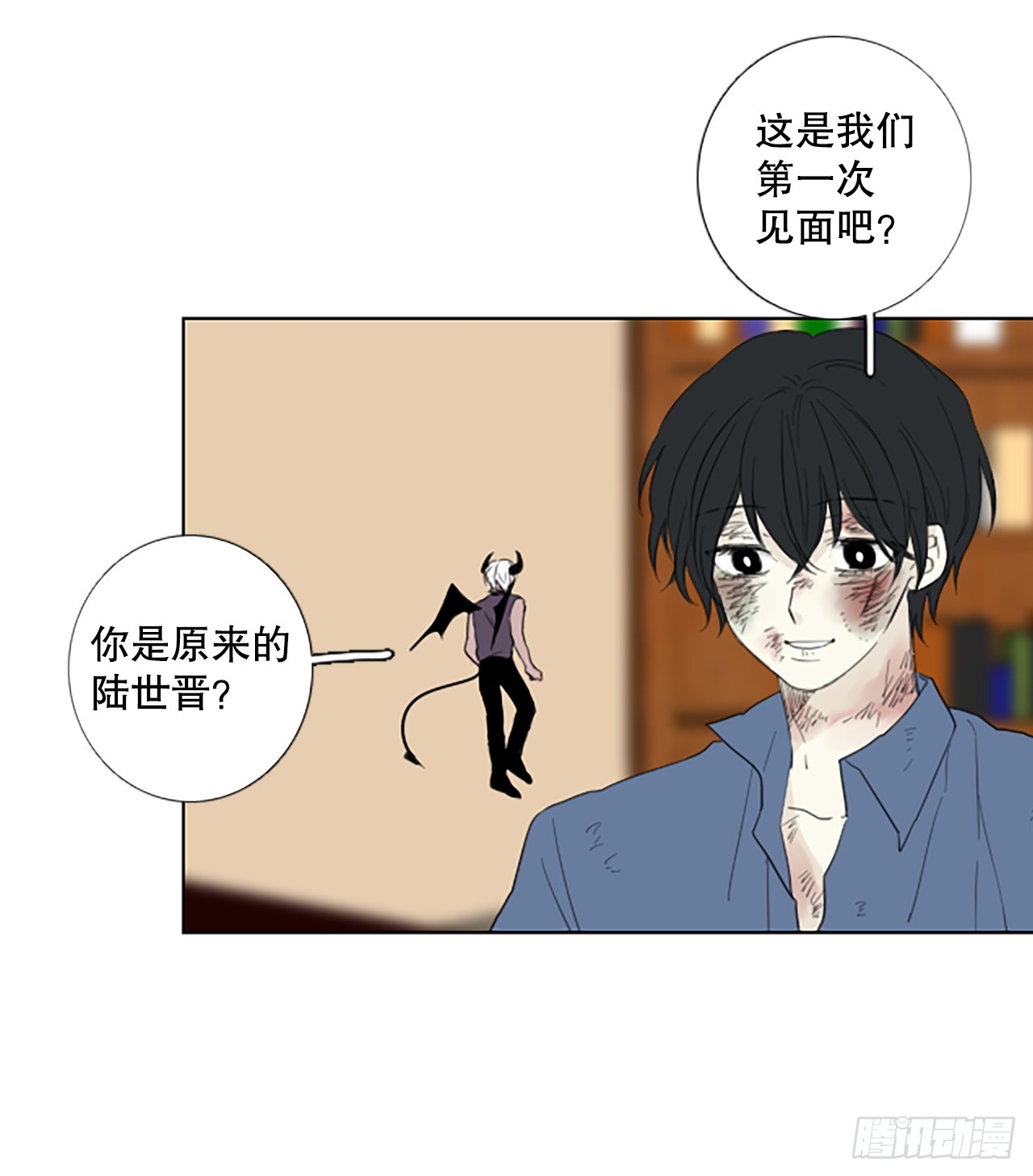 97.圣战—受伤的孩子们（4）21
