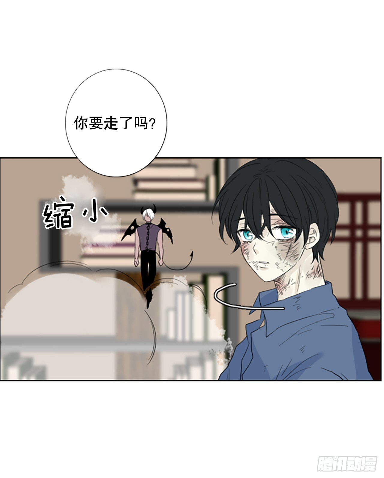 97.圣战—受伤的孩子们（4）26