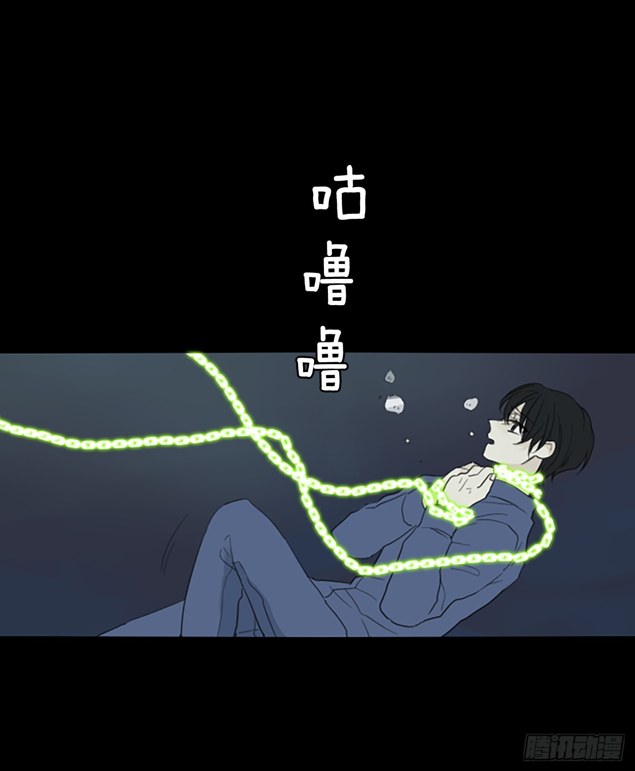 97.圣战—受伤的孩子们（4）30