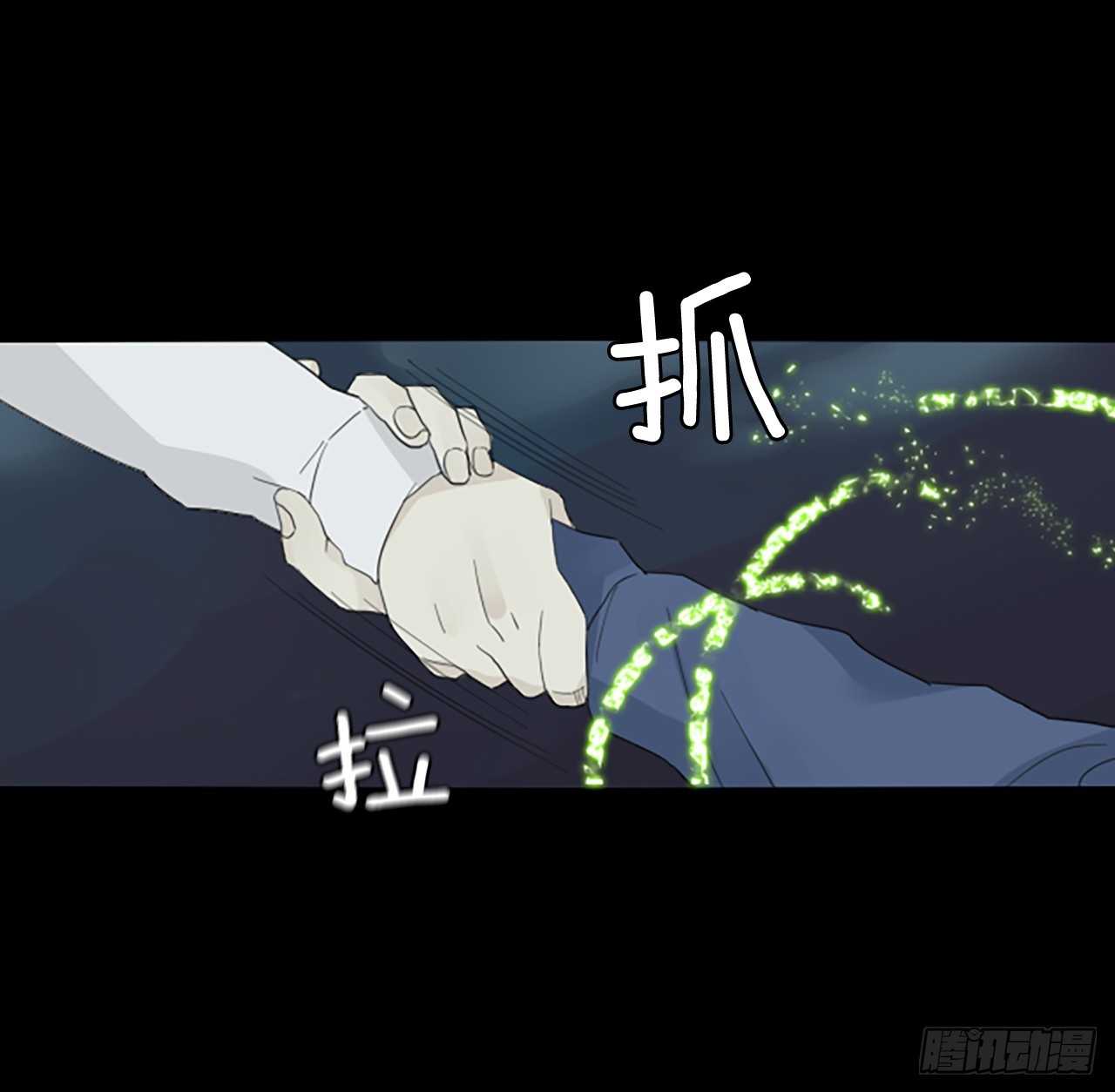 97.圣战—受伤的孩子们（4）32
