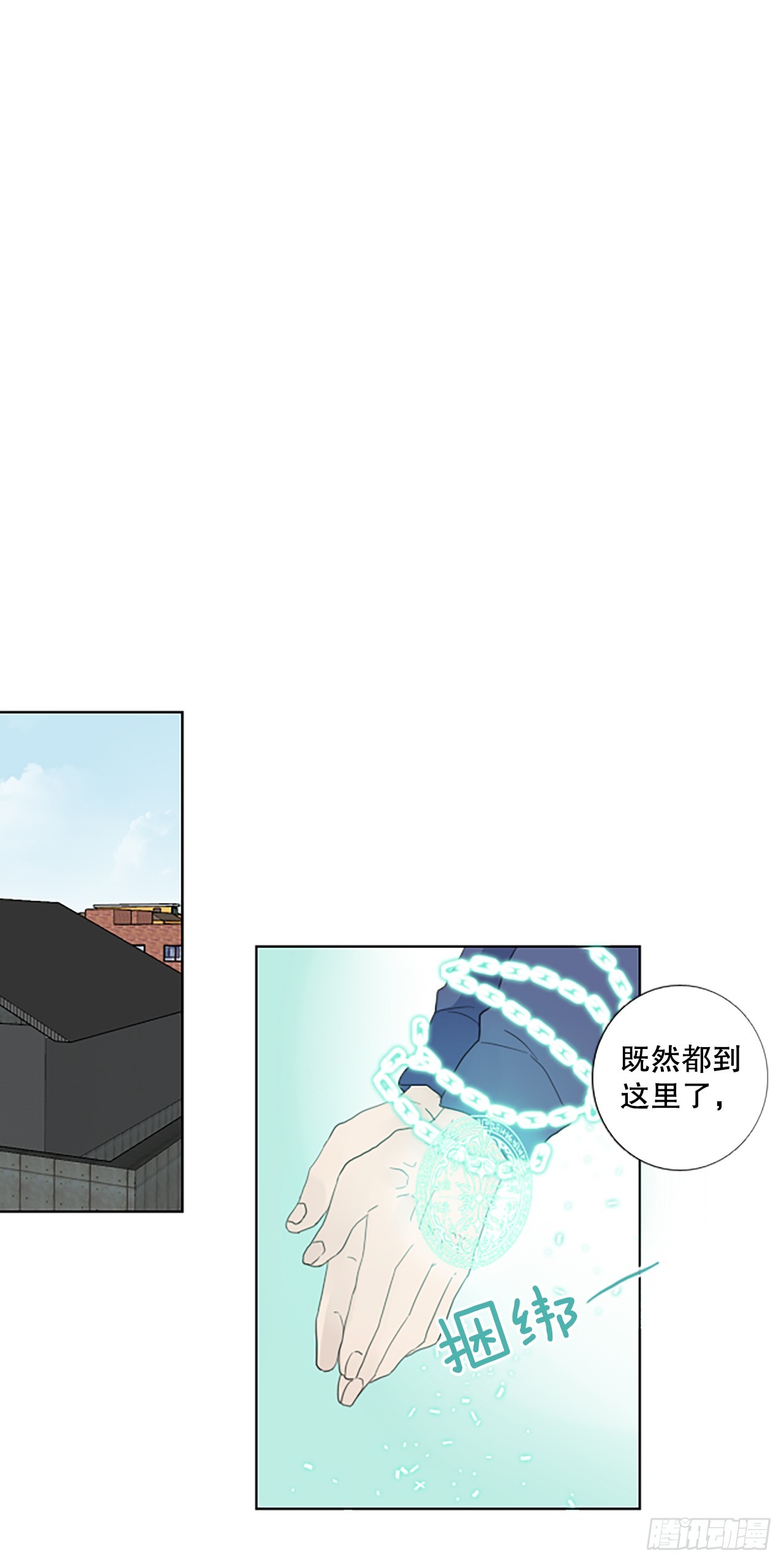 97.圣战—受伤的孩子们（4）39
