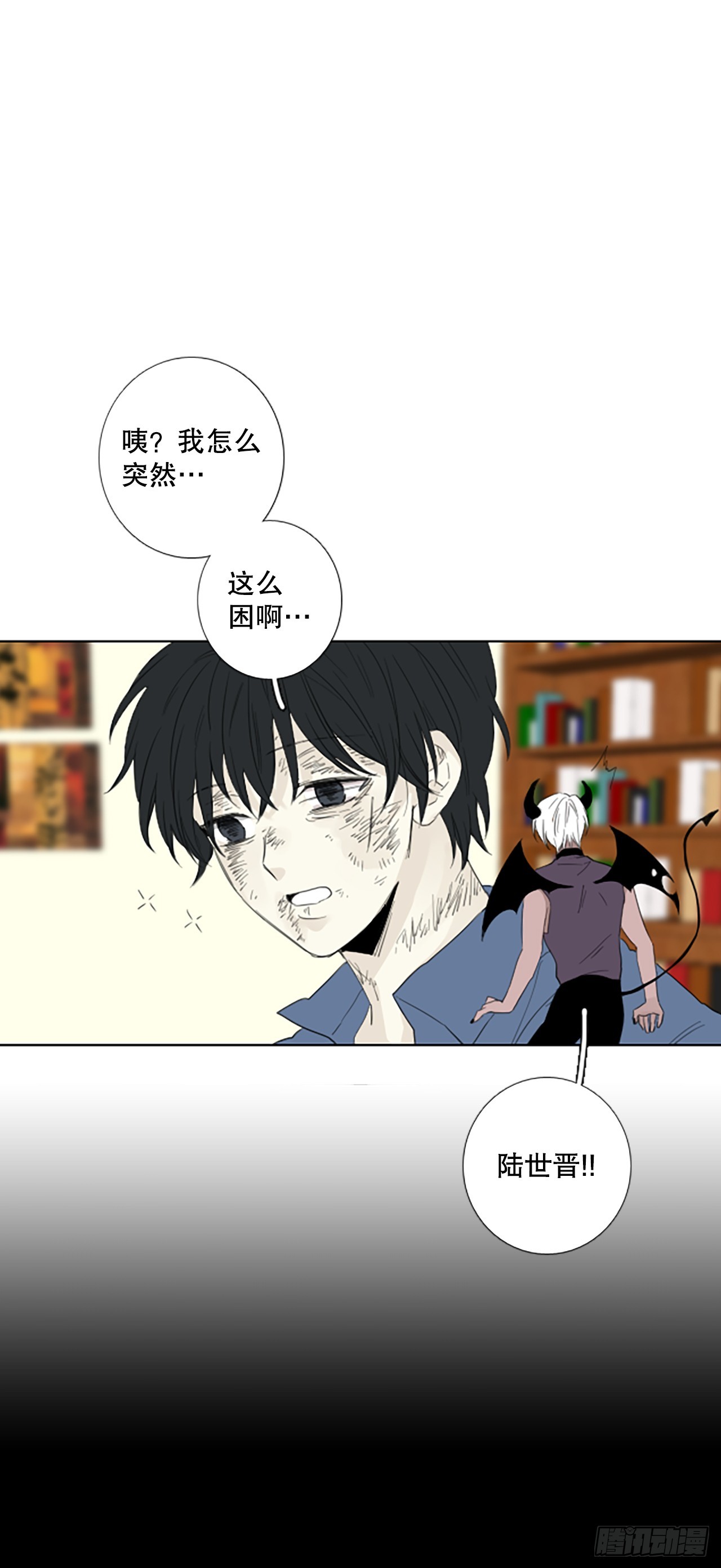 97.圣战—受伤的孩子们（4）4