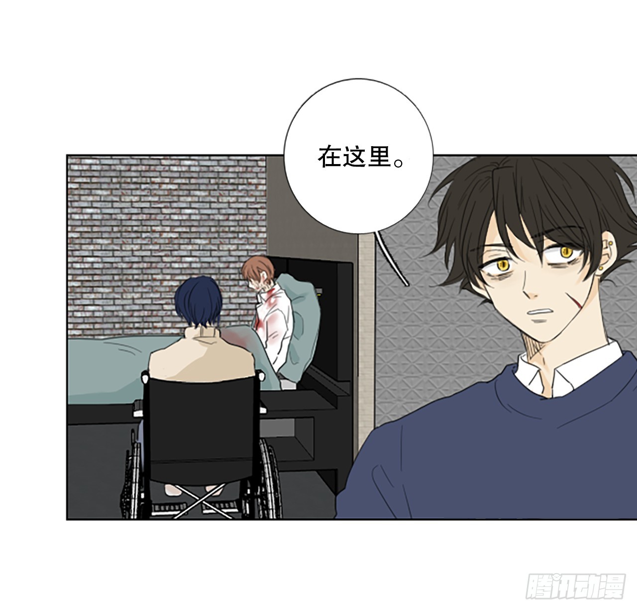 97.圣战—受伤的孩子们（4）41
