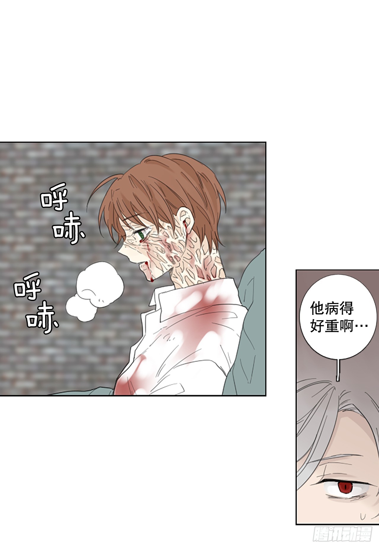 97.圣战—受伤的孩子们（4）43