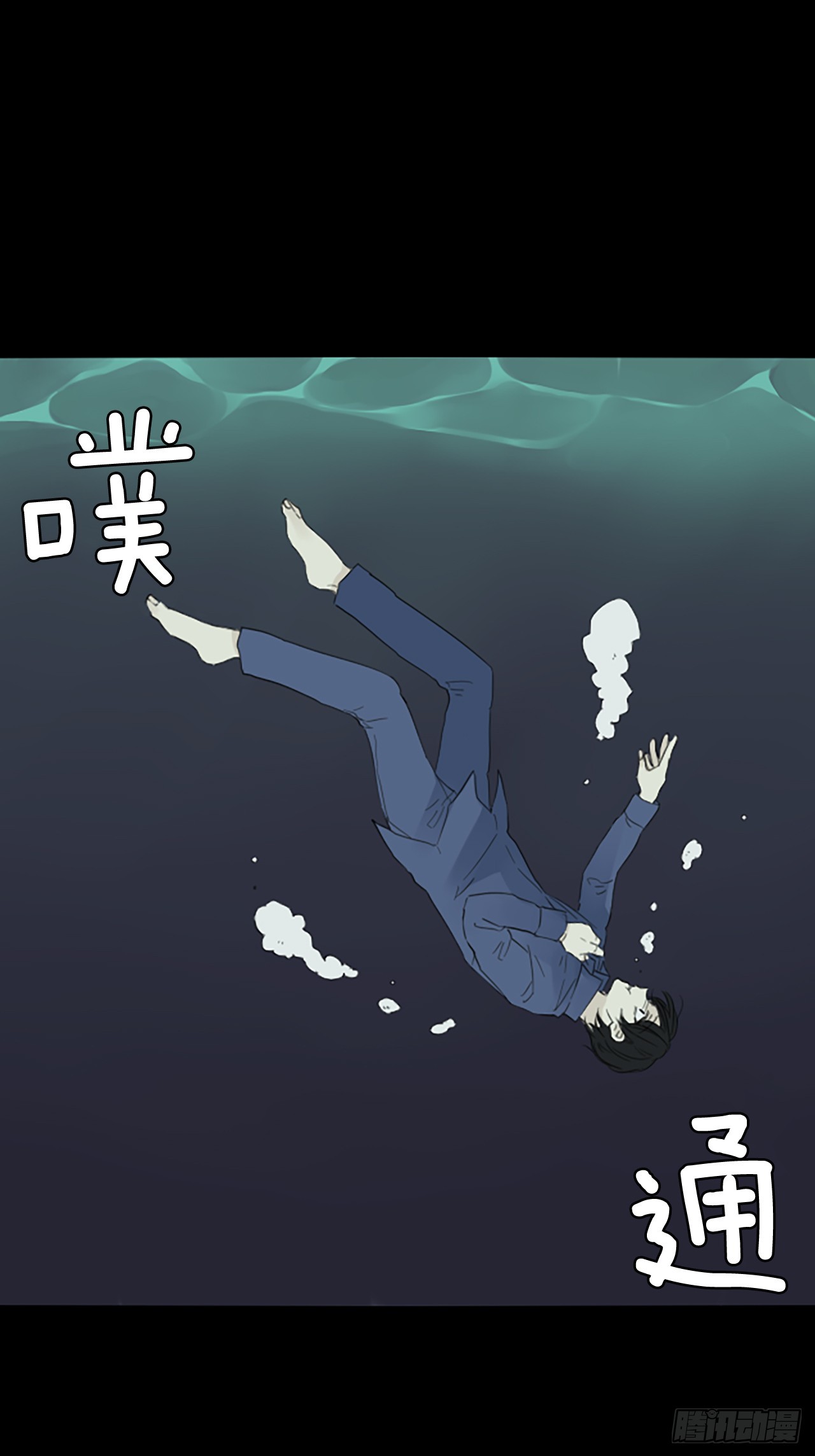 97.圣战—受伤的孩子们（4）5