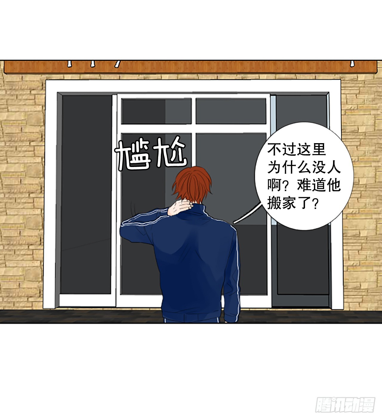 98.圣战—受伤的孩子们（5）28