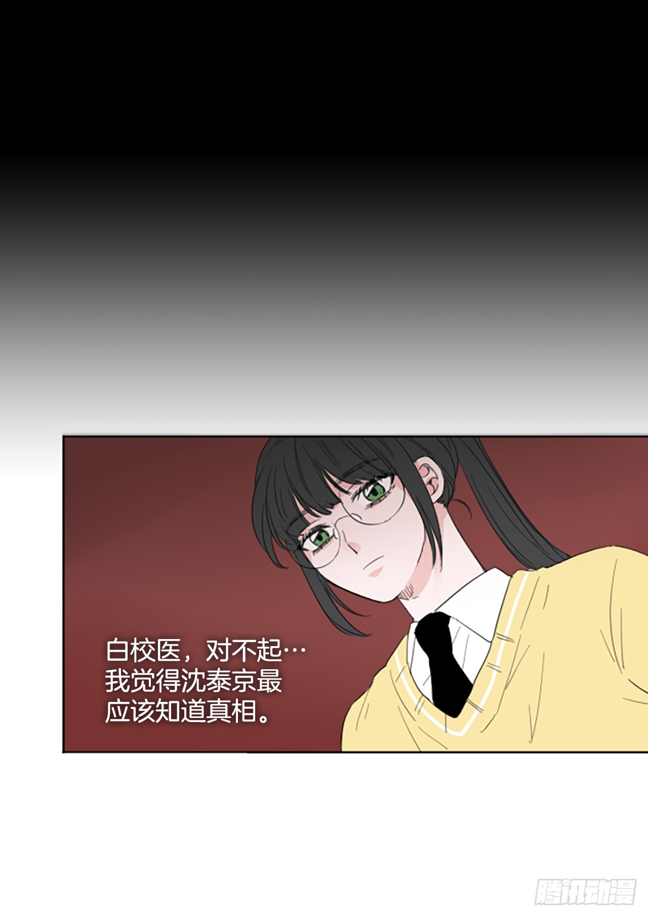 103.圣战——前夜祭（3）15