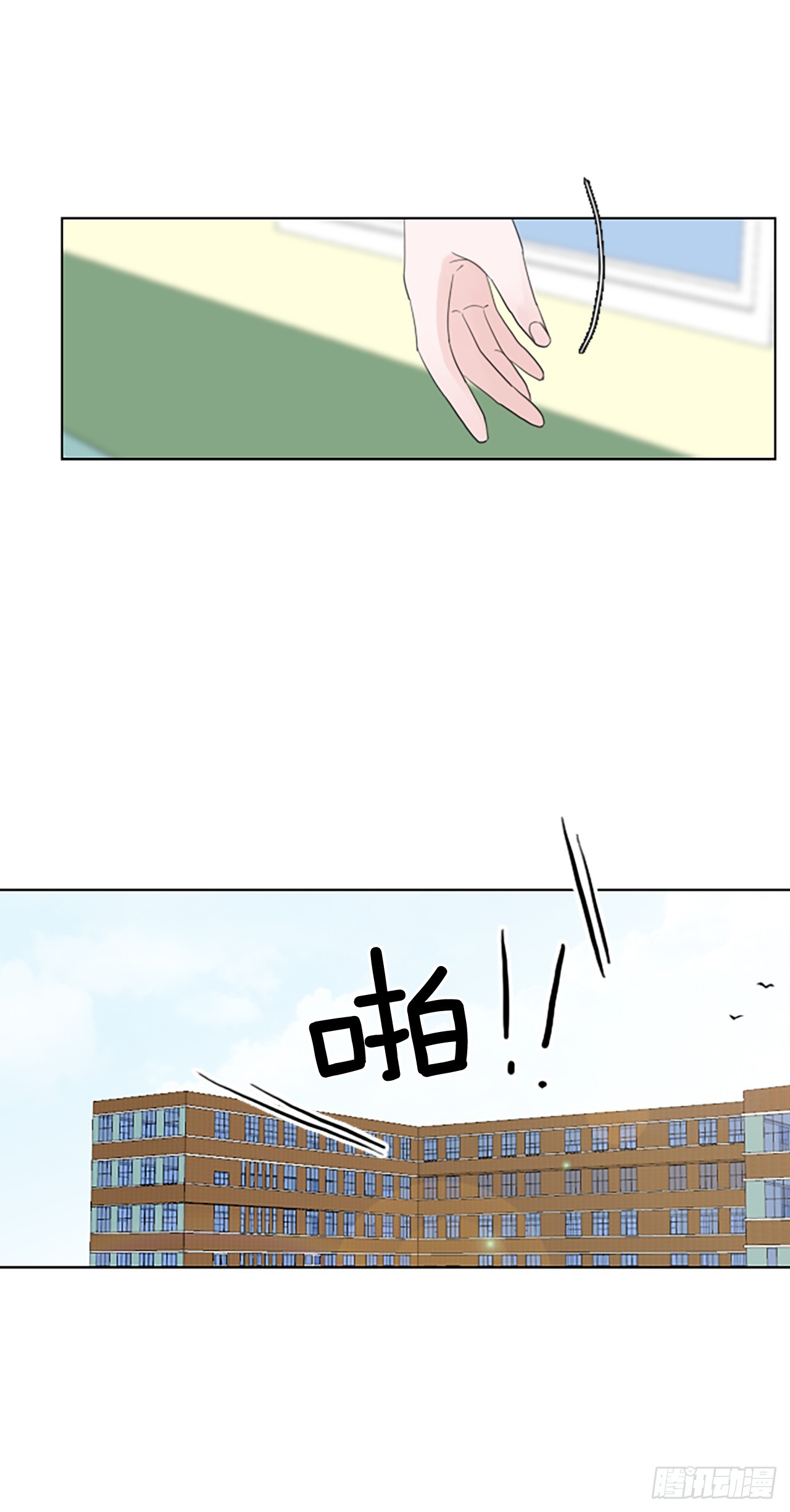 103.圣战——前夜祭（3）39