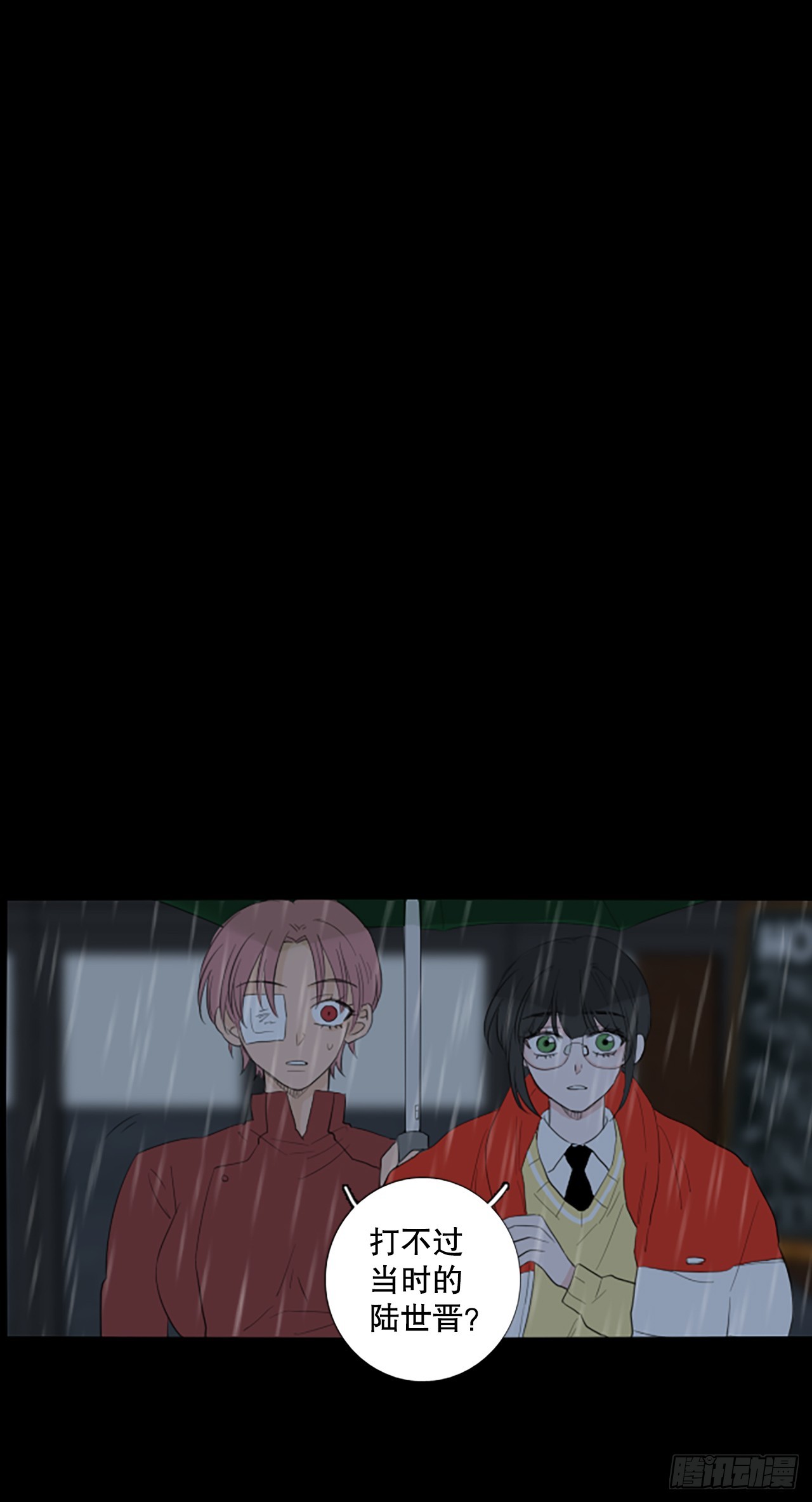 103.圣战——前夜祭（3）4