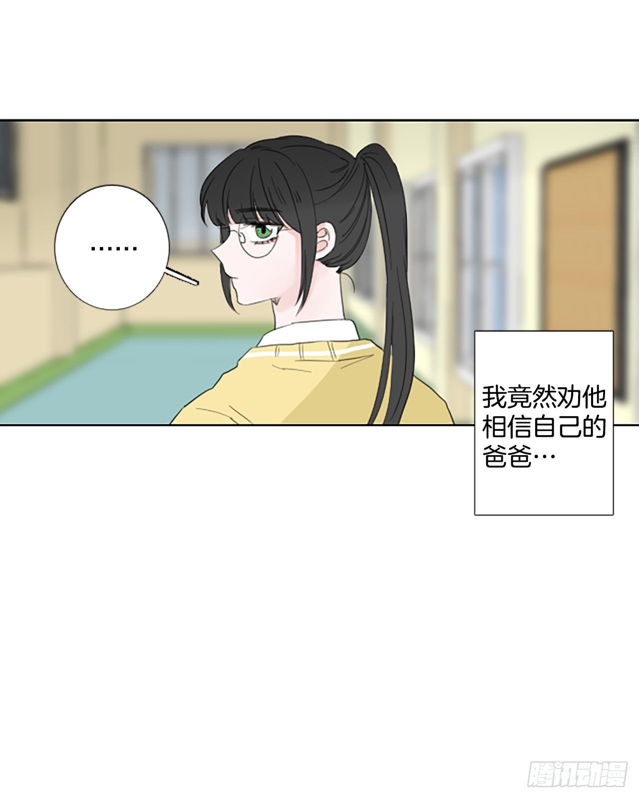 103.圣战——前夜祭（3）45
