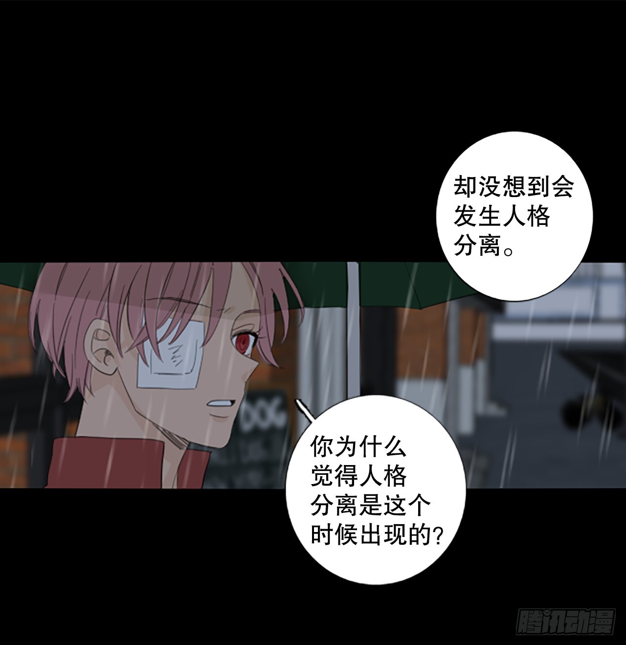 103.圣战——前夜祭（3）8