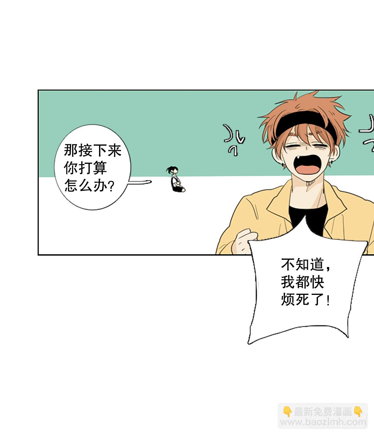 105.圣战——前夜祭（5）10