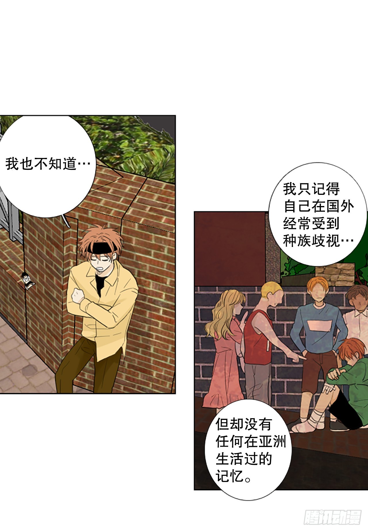 105.圣战——前夜祭（5）12