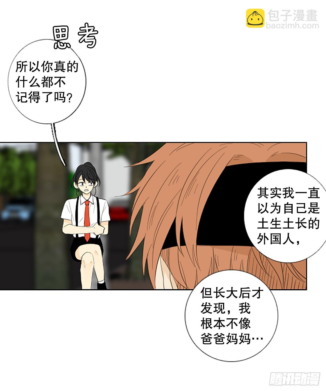 105.圣战——前夜祭（5）13